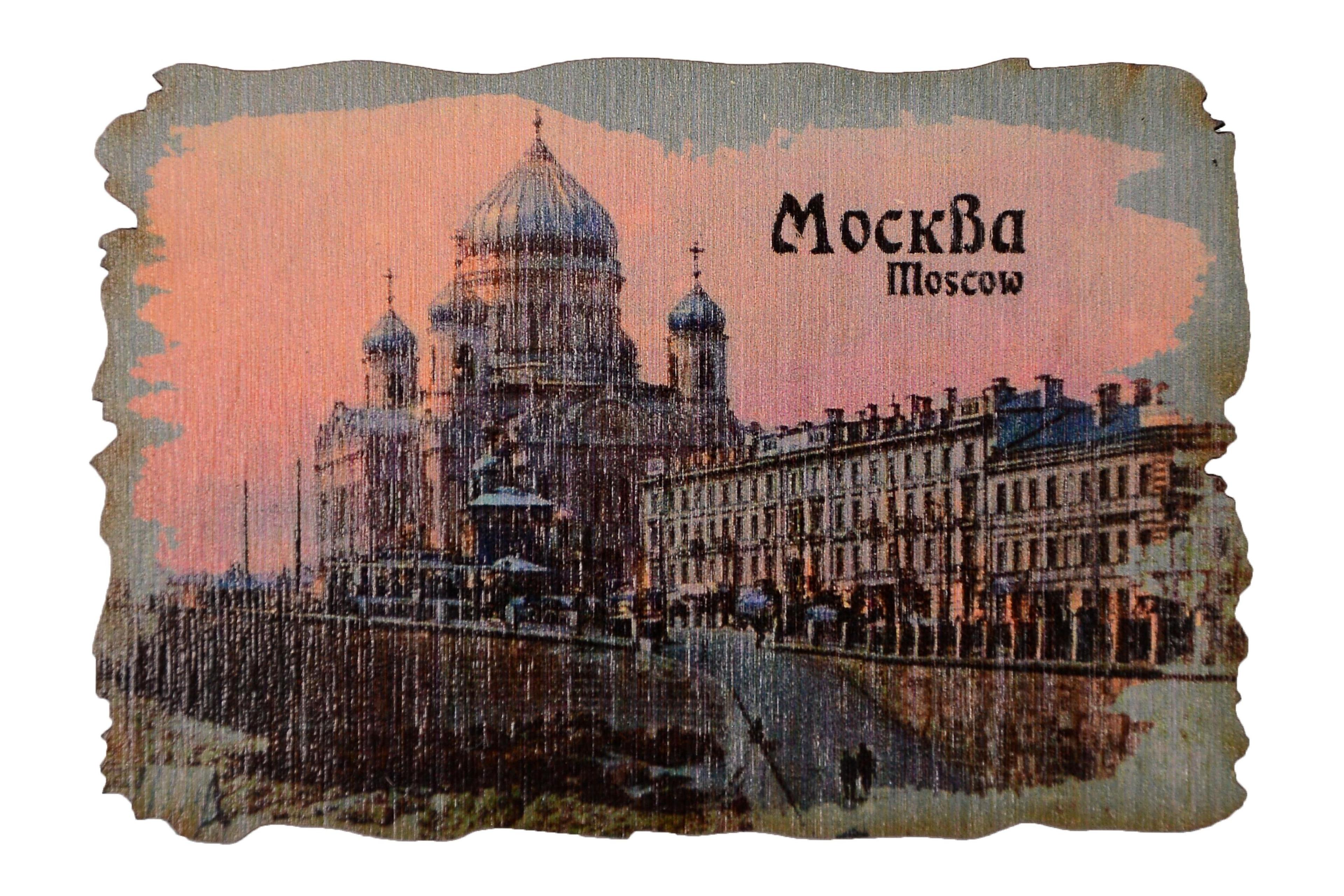 https://ndc.book24.ru/pim/products/images/0d/1e/019db0c3-dabd-726e-a593-7fa5b22c0d1e.jpg