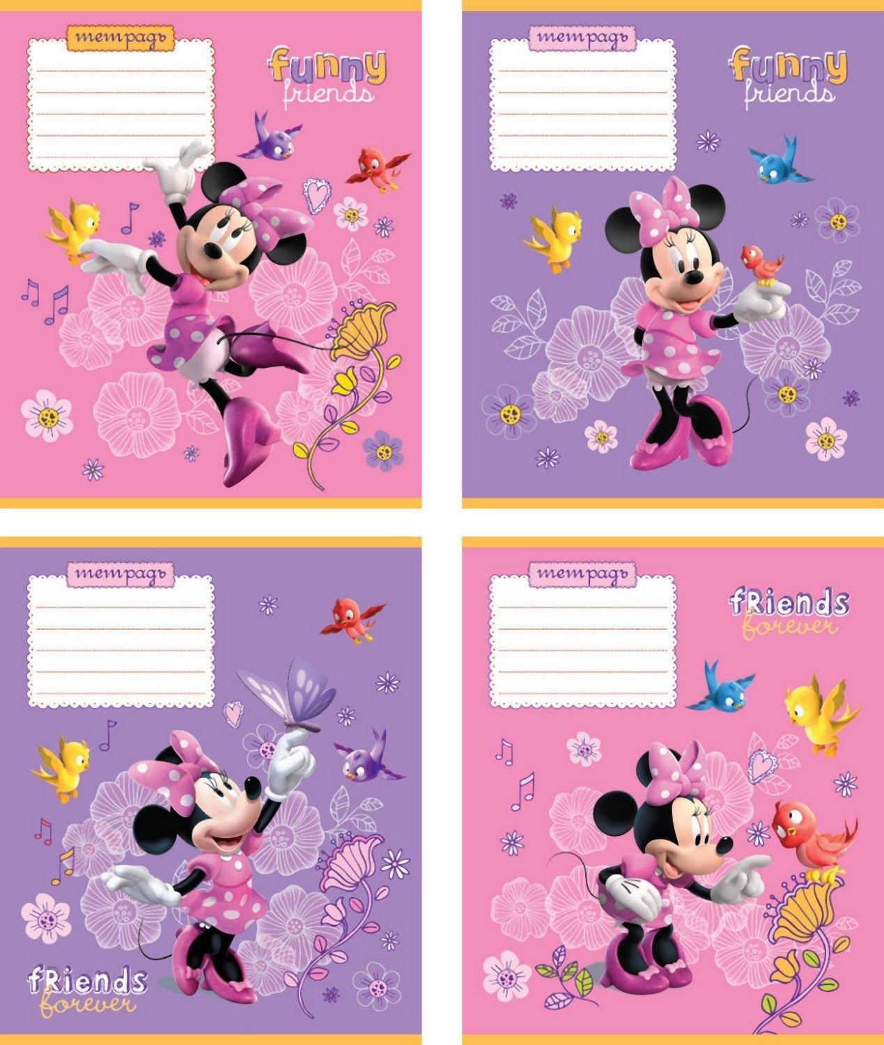 https://ndc.book24.ru/pim/products/images/0d/39/018ed2ea-53fb-709d-81a2-cfac22d50d39.jpg