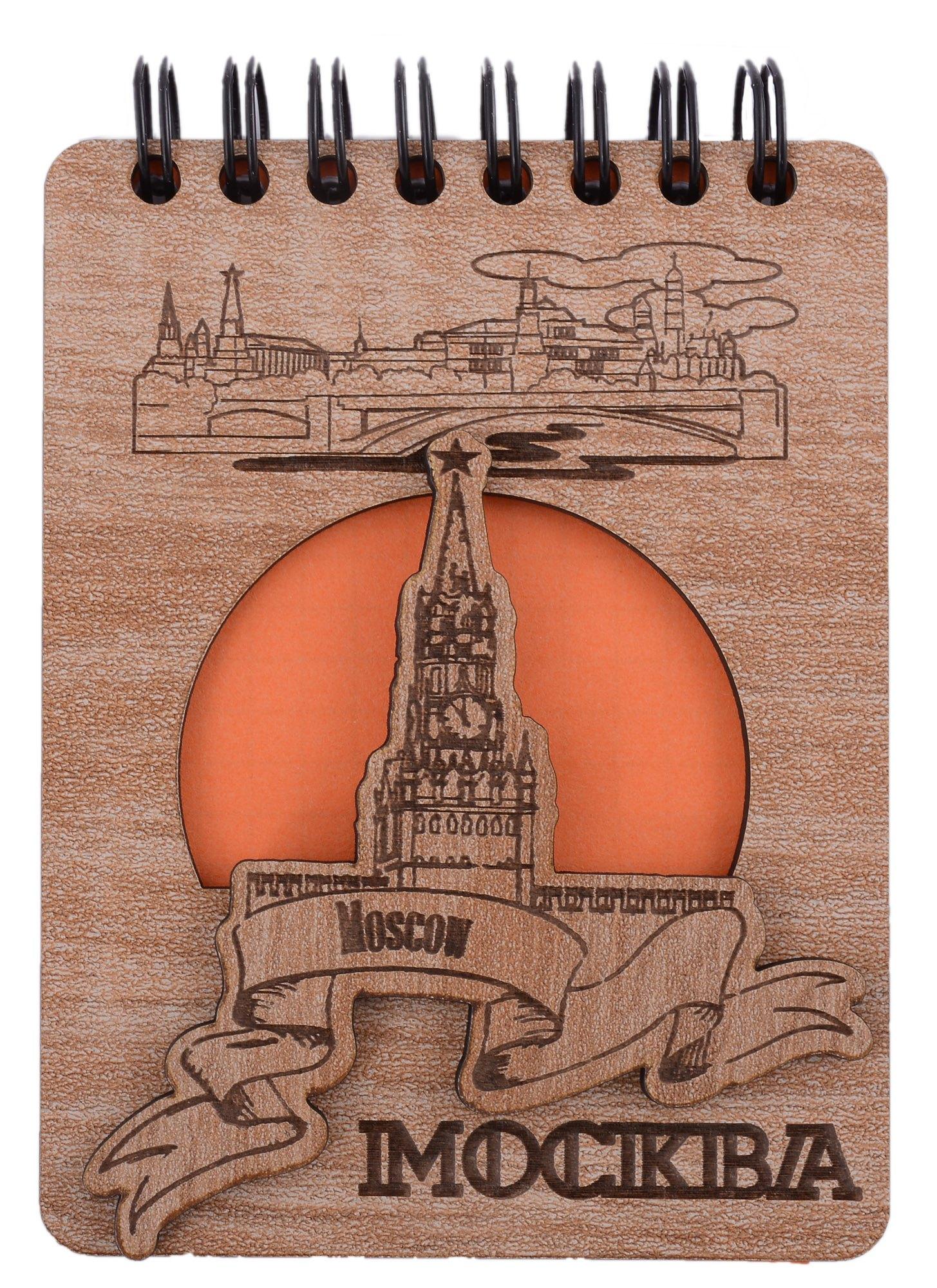 https://ndc.book24.ru/pim/products/images/0d/54/018ee7c8-1f8f-744c-881f-91bb45070d54.jpg