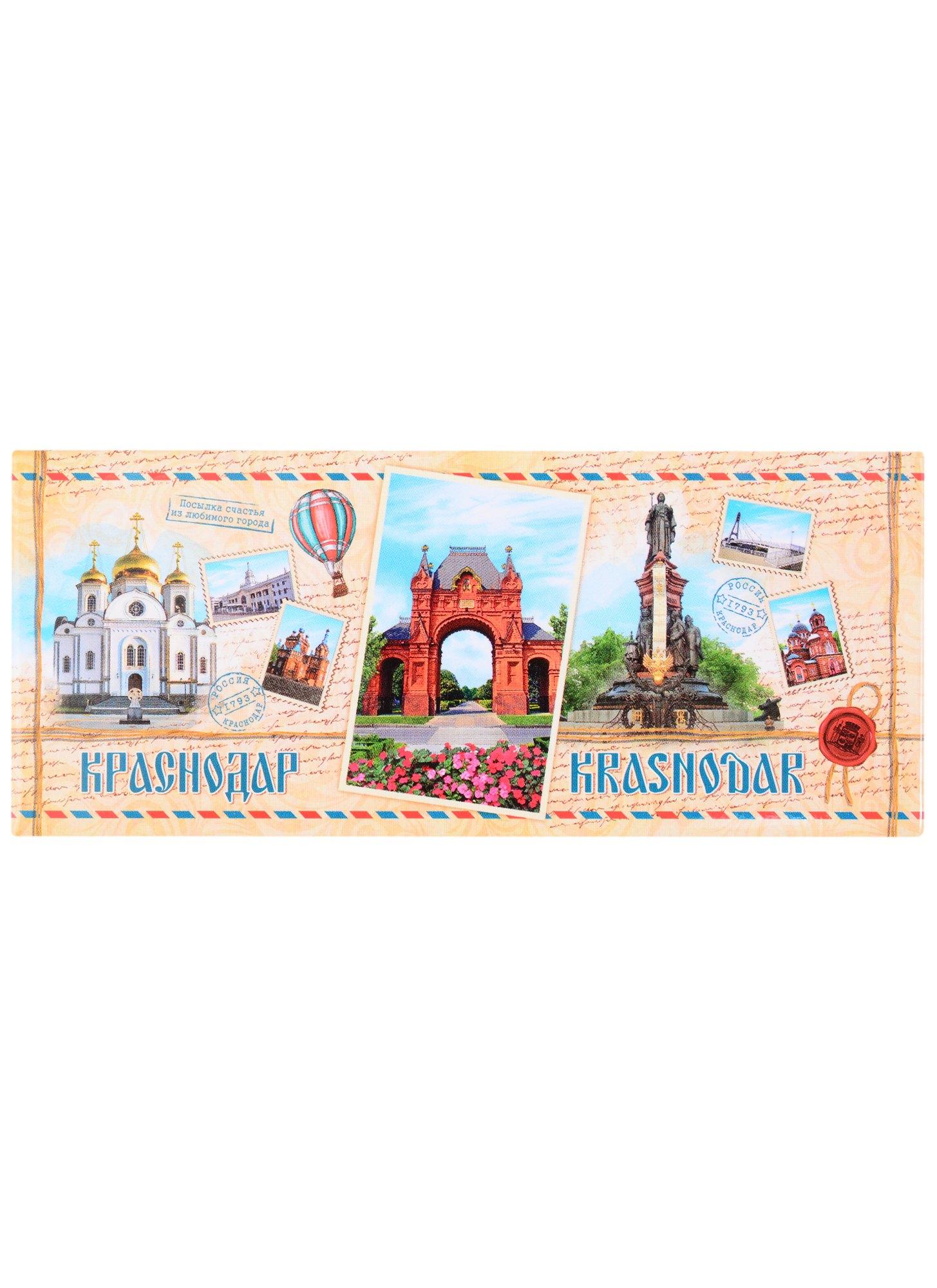 https://ndc.book24.ru/pim/products/images/0d/85/018ee562-8b38-72a3-ad63-7743eb6e0d85.jpg