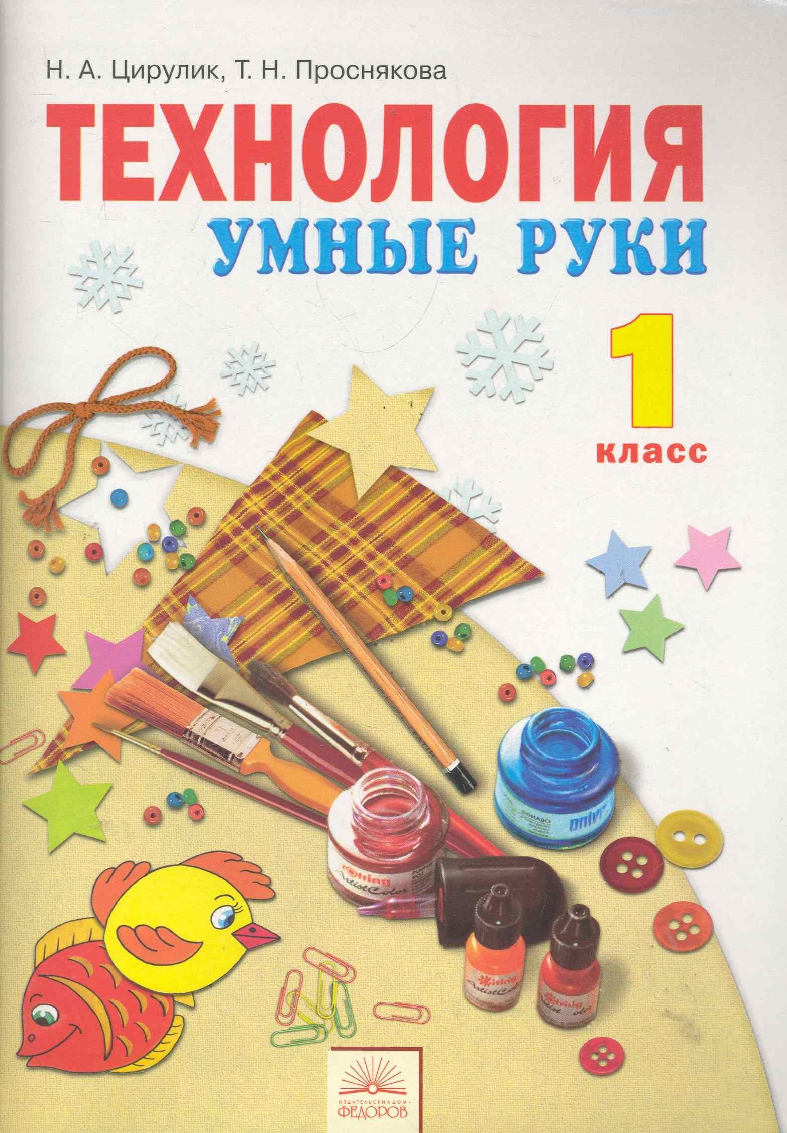 https://ndc.book24.ru/pim/products/images/0d/8e/018ed75c-2342-755b-808d-a3b9a98b0d8e.jpg