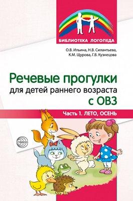 https://ndc.book24.ru/pim/products/images/0d/b2/019cb543-dbf3-7530-a887-6cf07bf90db2.jpg