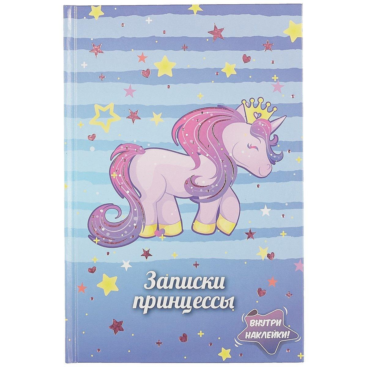 https://ndc.book24.ru/pim/products/images/0d/da/018ed377-91cf-7345-a729-019f70d60dda.jpg