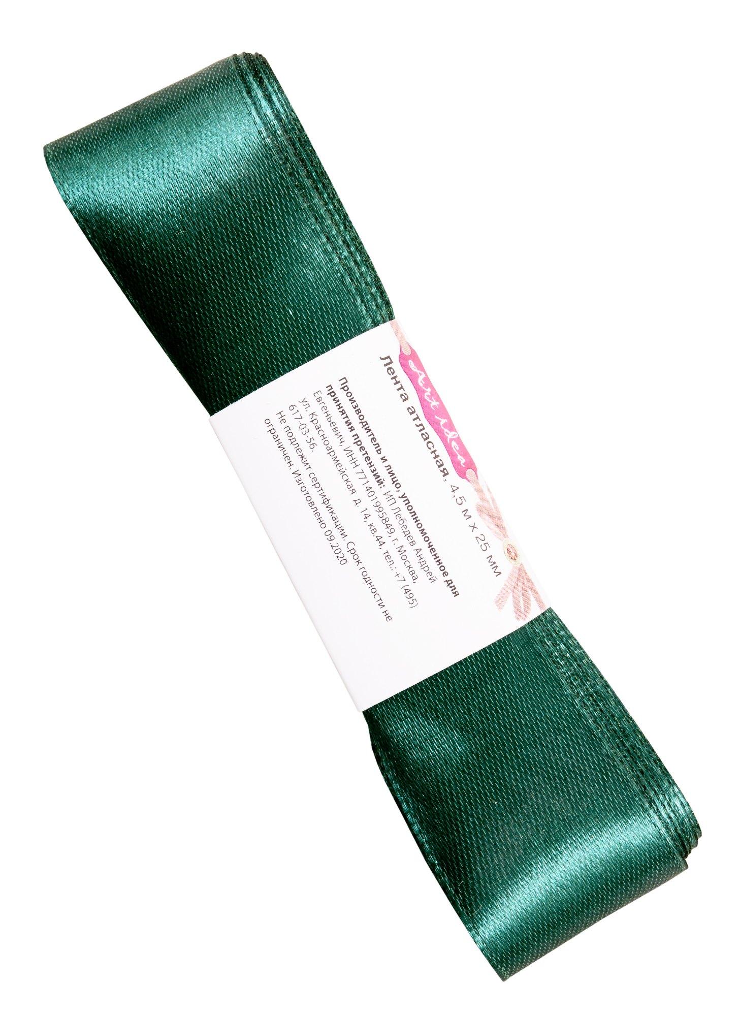 https://ndc.book24.ru/pim/products/images/0d/e9/018ee45d-976b-7c1d-a180-ec915d790de9.jpg