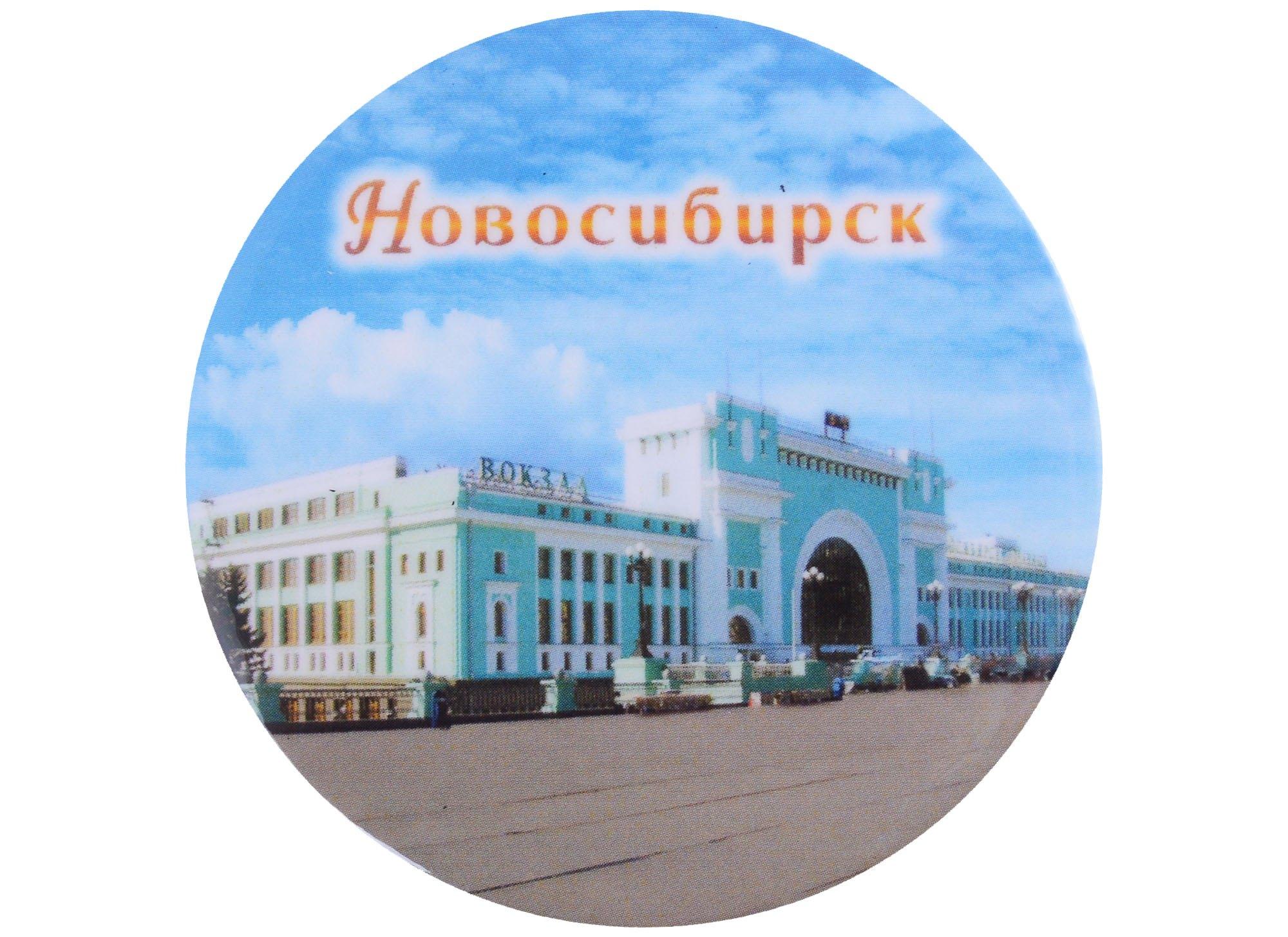 https://ndc.book24.ru/pim/products/images/0e/2b/018ee7af-5aa2-707b-a48f-bc44d8660e2b.jpg