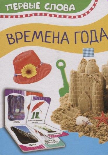 https://ndc.book24.ru/pim/products/images/0e/6c/018ee095-f920-7859-a89e-3488b2d50e6c.jpg
