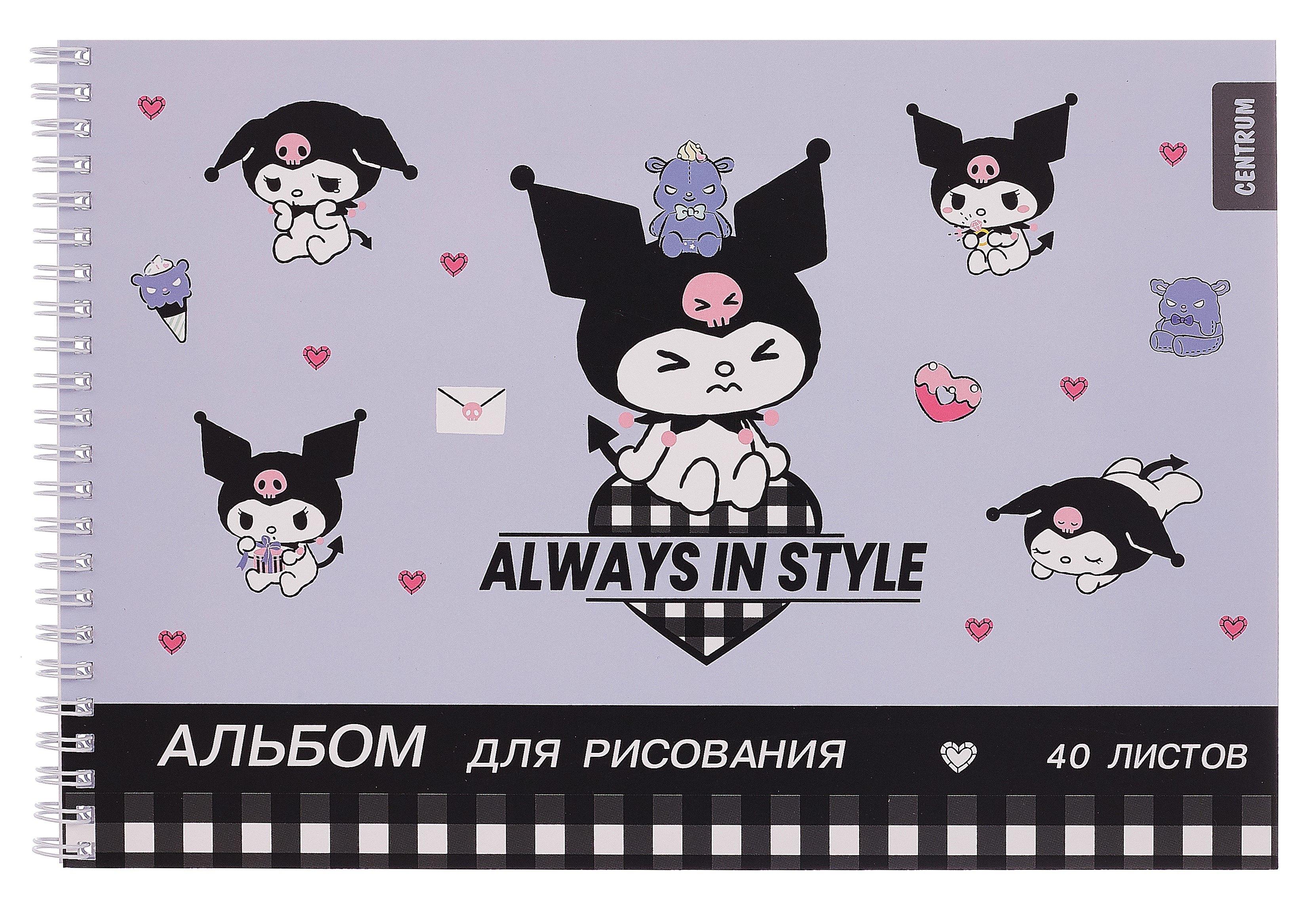 https://ndc.book24.ru/pim/products/images/0e/81/0197c6d9-cbe8-7b35-80d6-d99859330e81.jpg