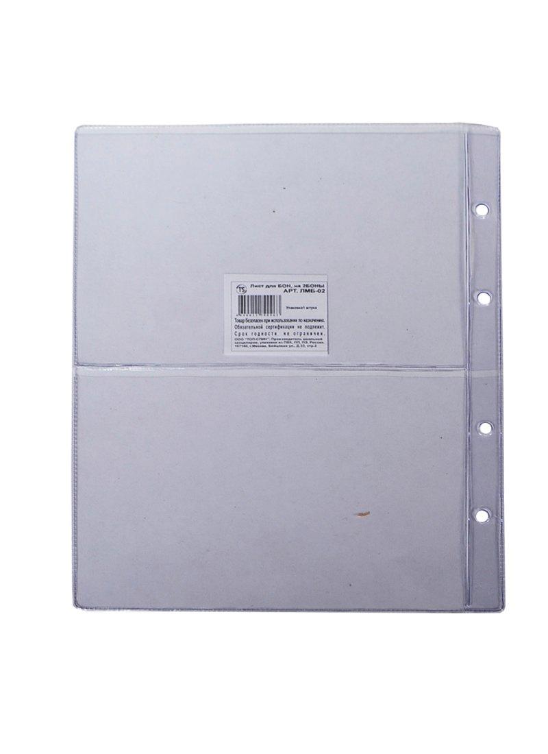 https://ndc.book24.ru/pim/products/images/0e/b2/018ed2e8-78d7-7689-842b-635564110eb2.jpg