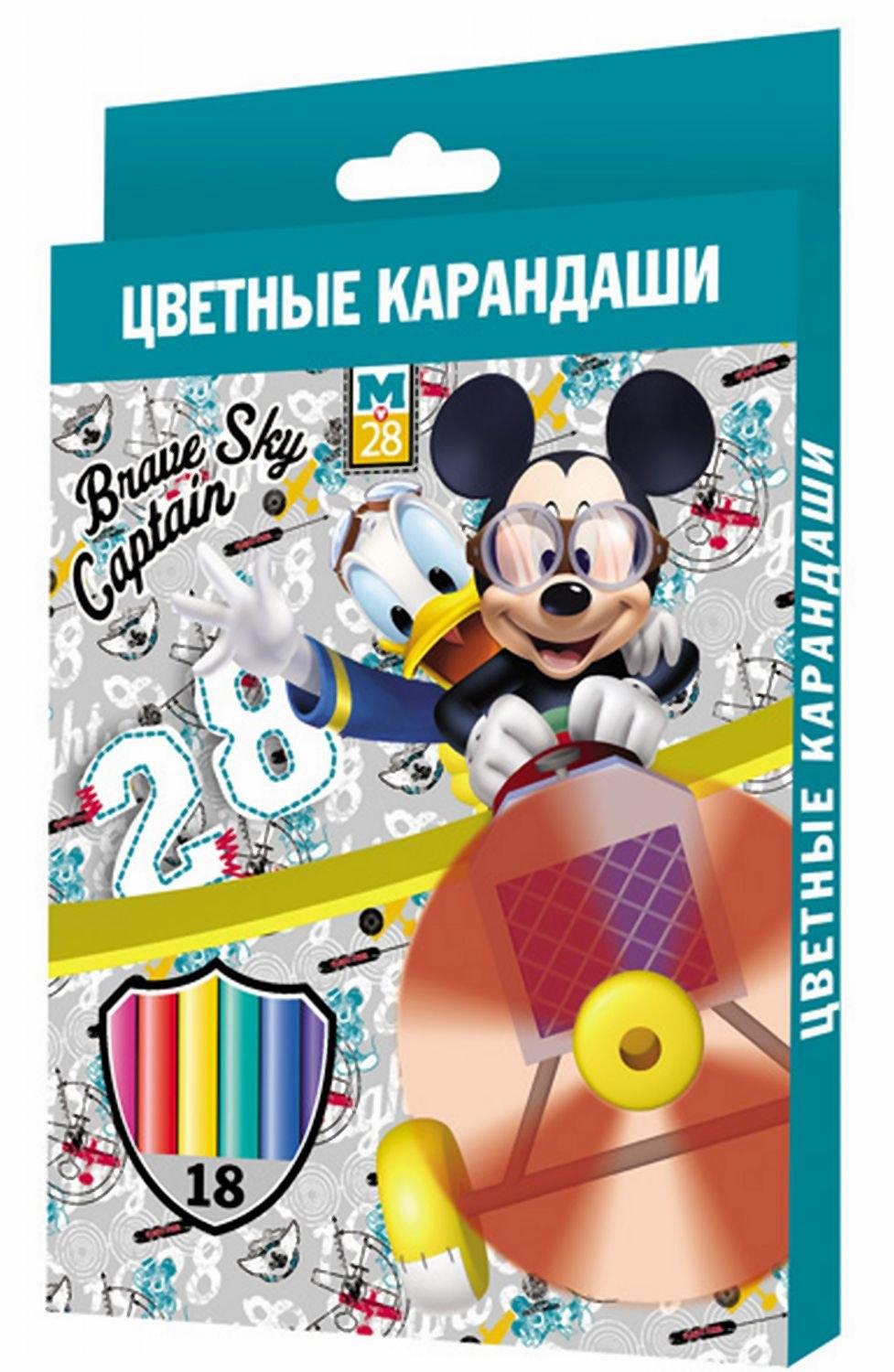 https://ndc.book24.ru/pim/products/images/0e/c4/018ed2ea-6dbd-78da-990b-3d7270280ec4.jpg
