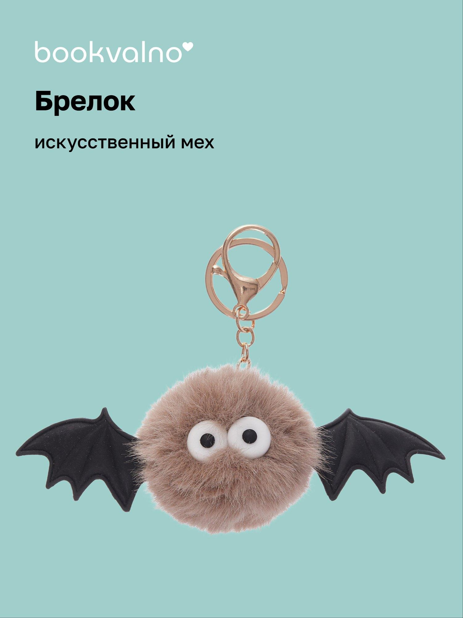 https://ndc.book24.ru/pim/products/images/0f/2e/019b0267-e559-7aac-b578-403a695a0f2e.jpg