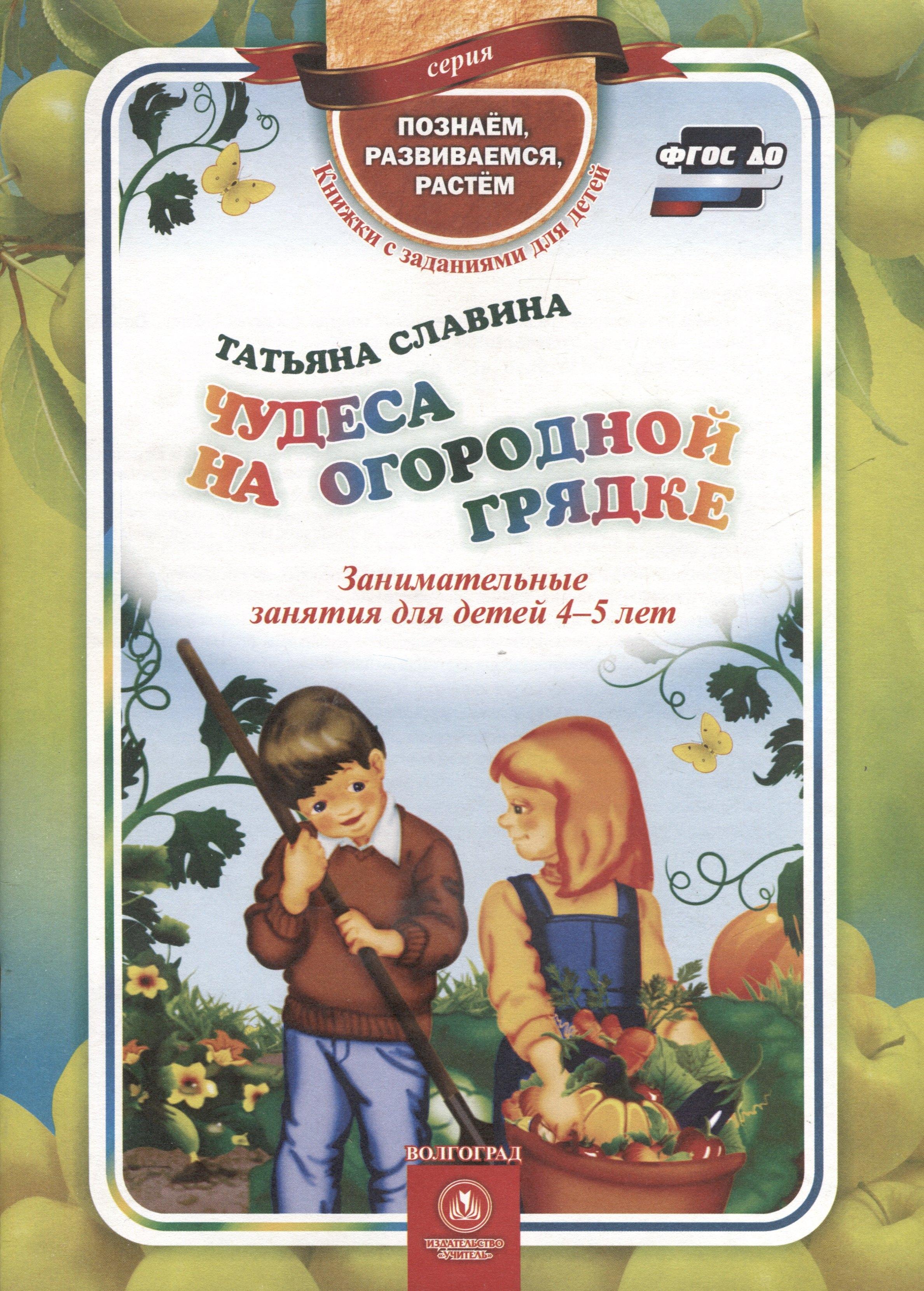 https://ndc.book24.ru/pim/products/images/0f/3c/01929ff7-1c7e-76e2-a22f-1b3fa0810f3c.jpg