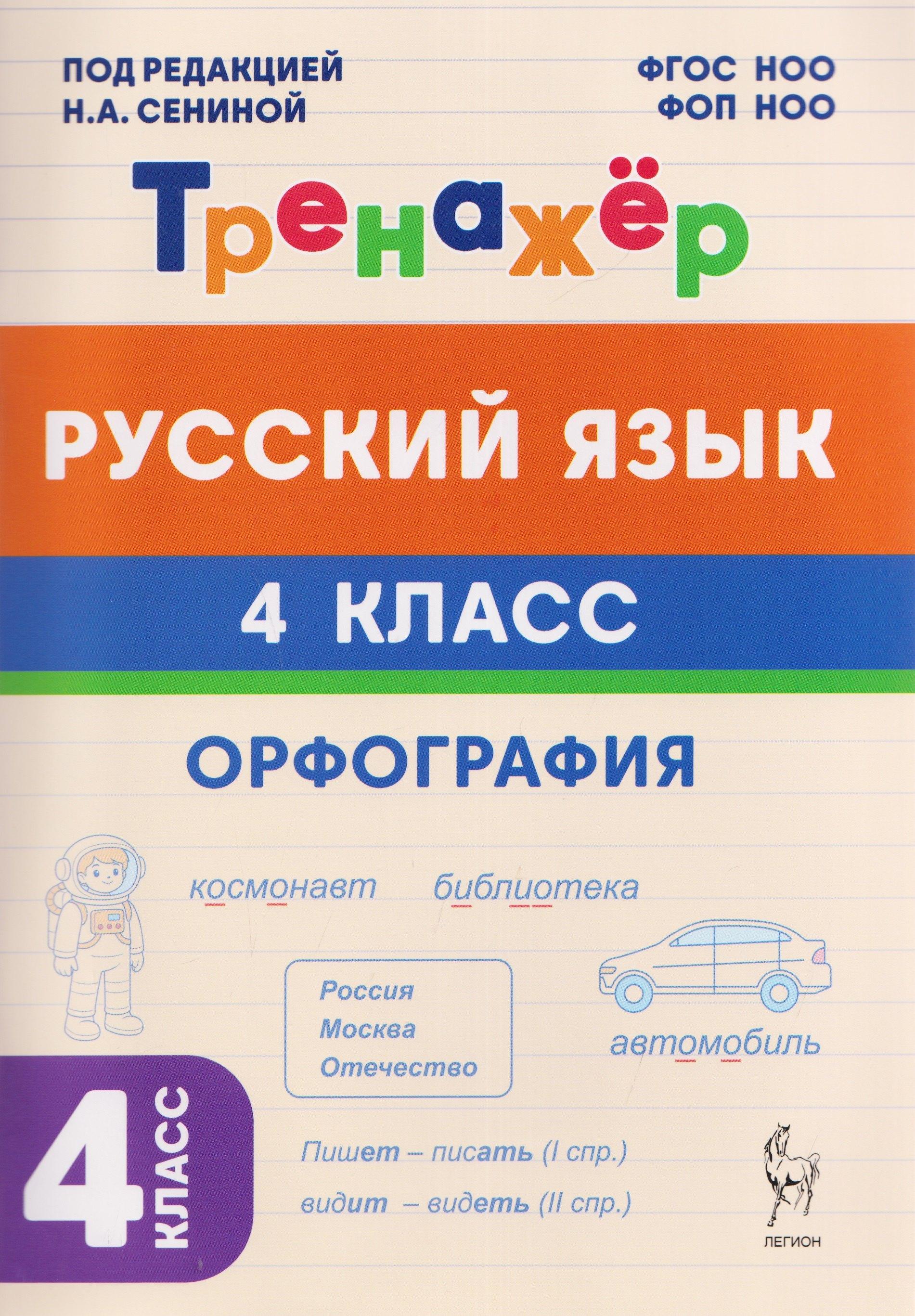https://ndc.book24.ru/pim/products/images/0f/3f/019dd7ce-6822-7894-80f0-0d7838680f3f.jpg
