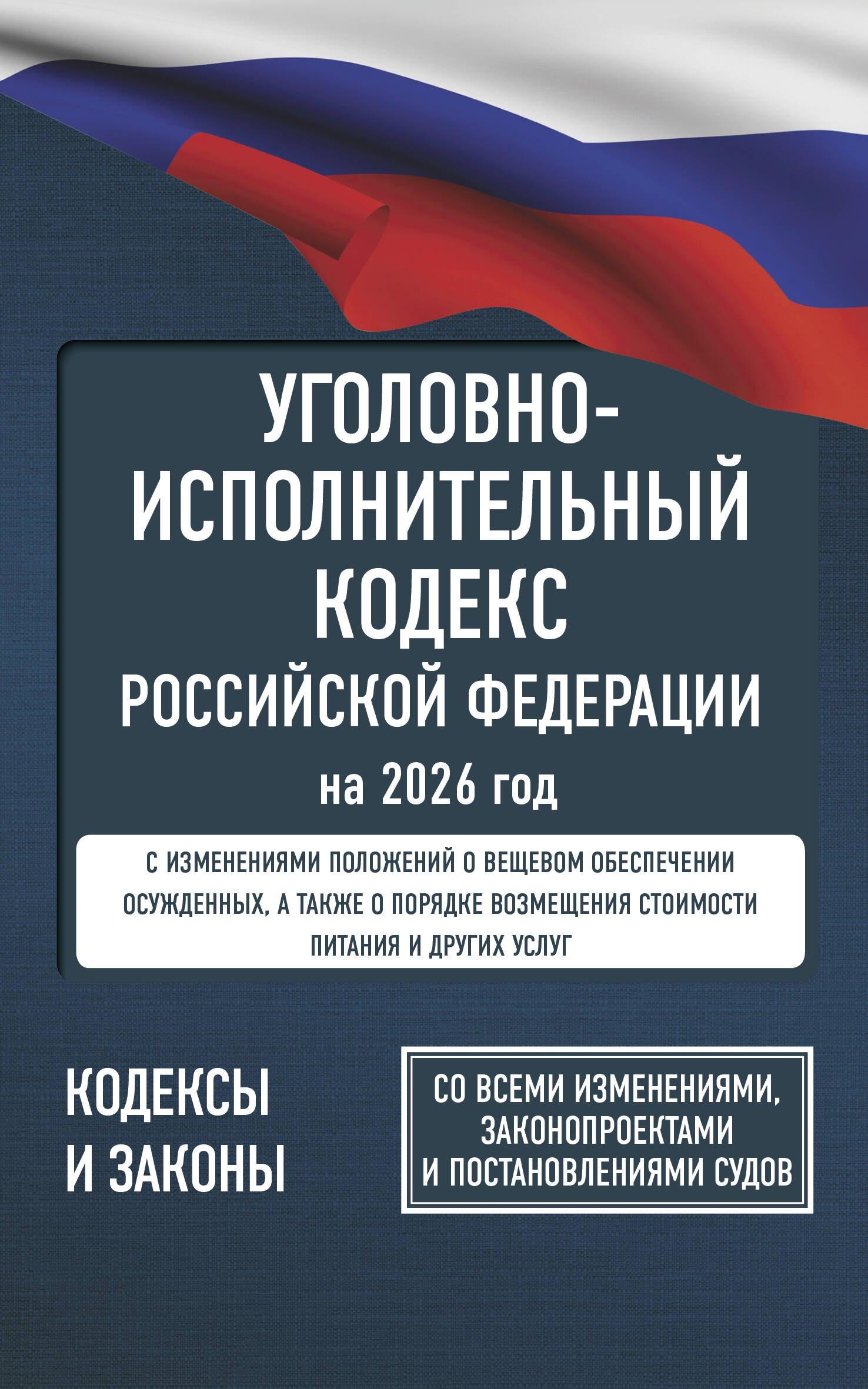 https://ndc.book24.ru/pim/products/images/0f/a3/0198d5ba-4f2d-739b-b768-28f854500fa3.jpg