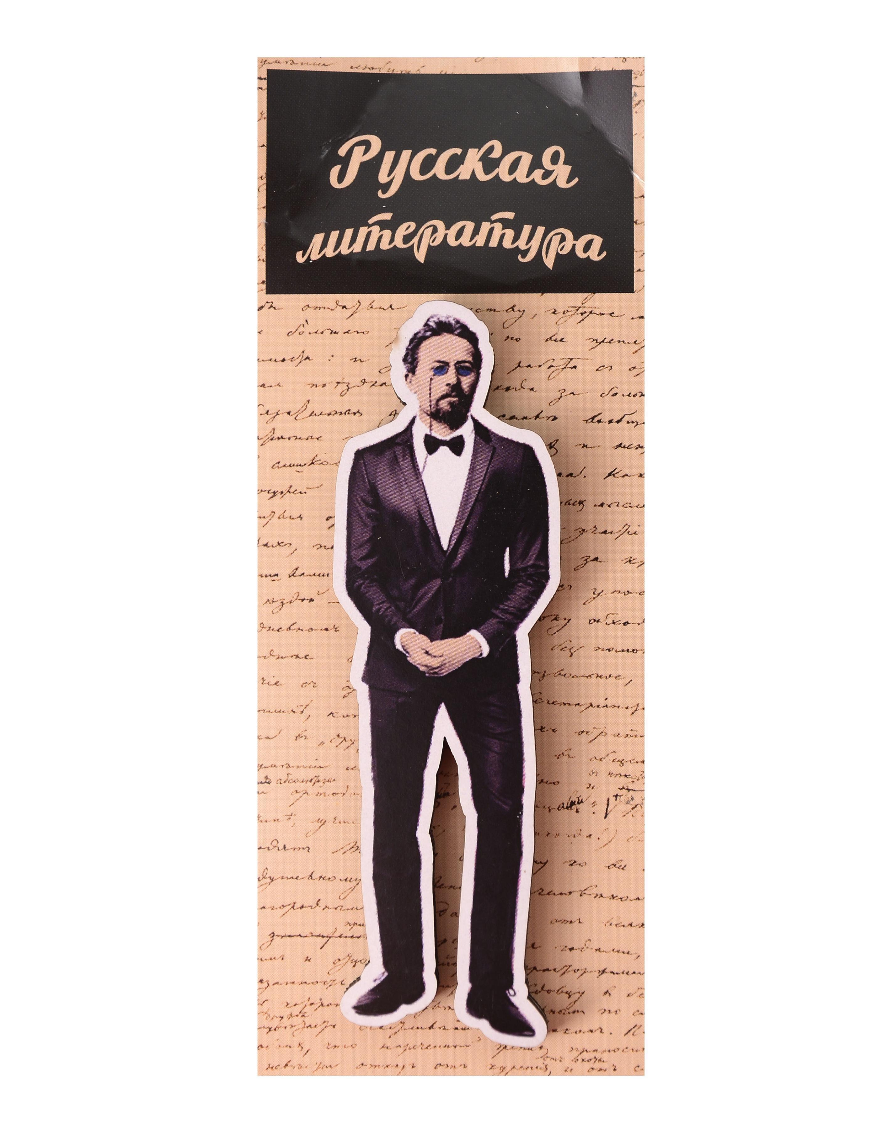 https://ndc.book24.ru/pim/products/images/0f/c1/019c0855-ddc1-71b3-b1c6-62985b820fc1.jpg