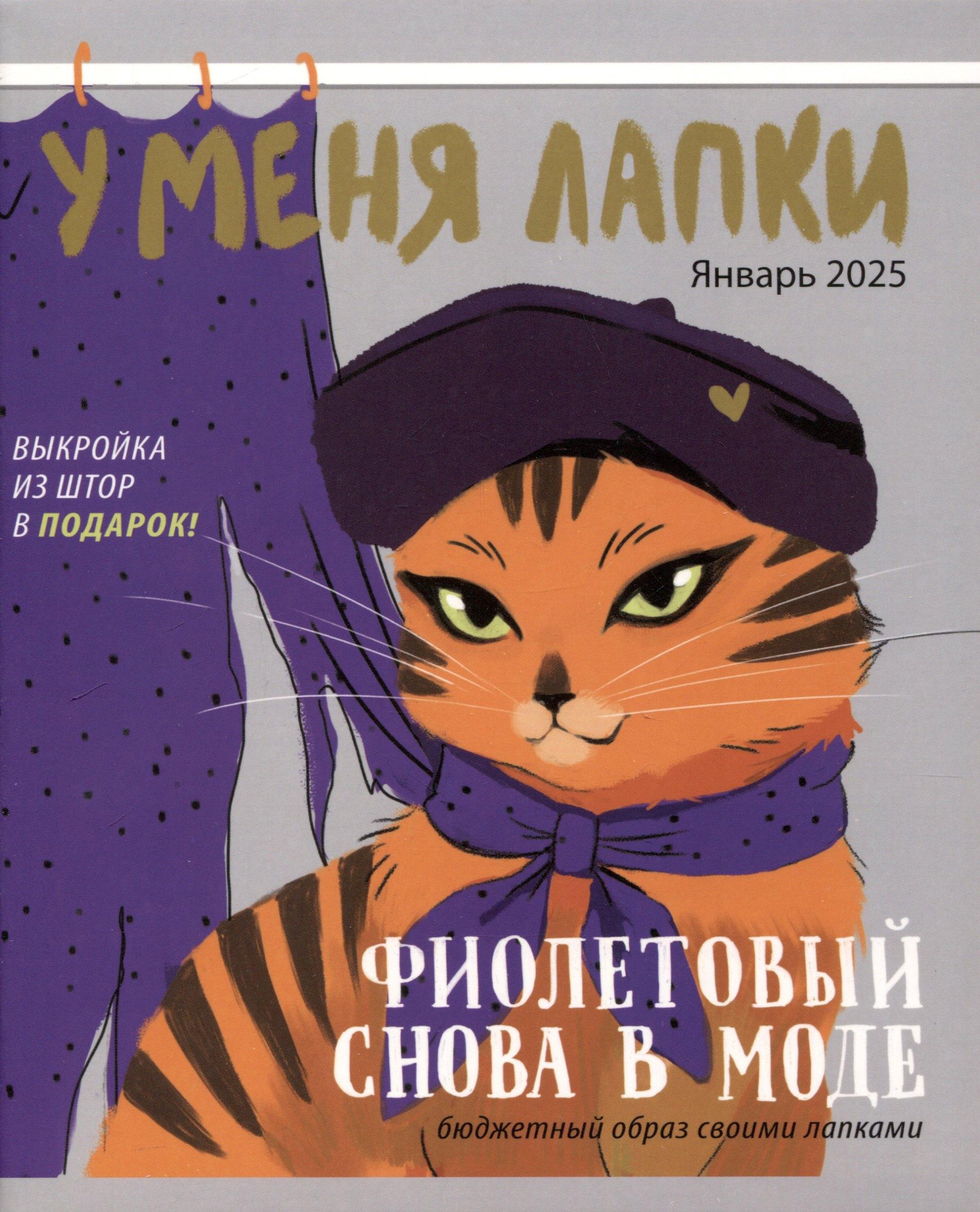 https://ndc.book24.ru/pim/products/images/0f/ca/0195a4b5-f66c-7fe1-8641-507d4ab30fca.jpg