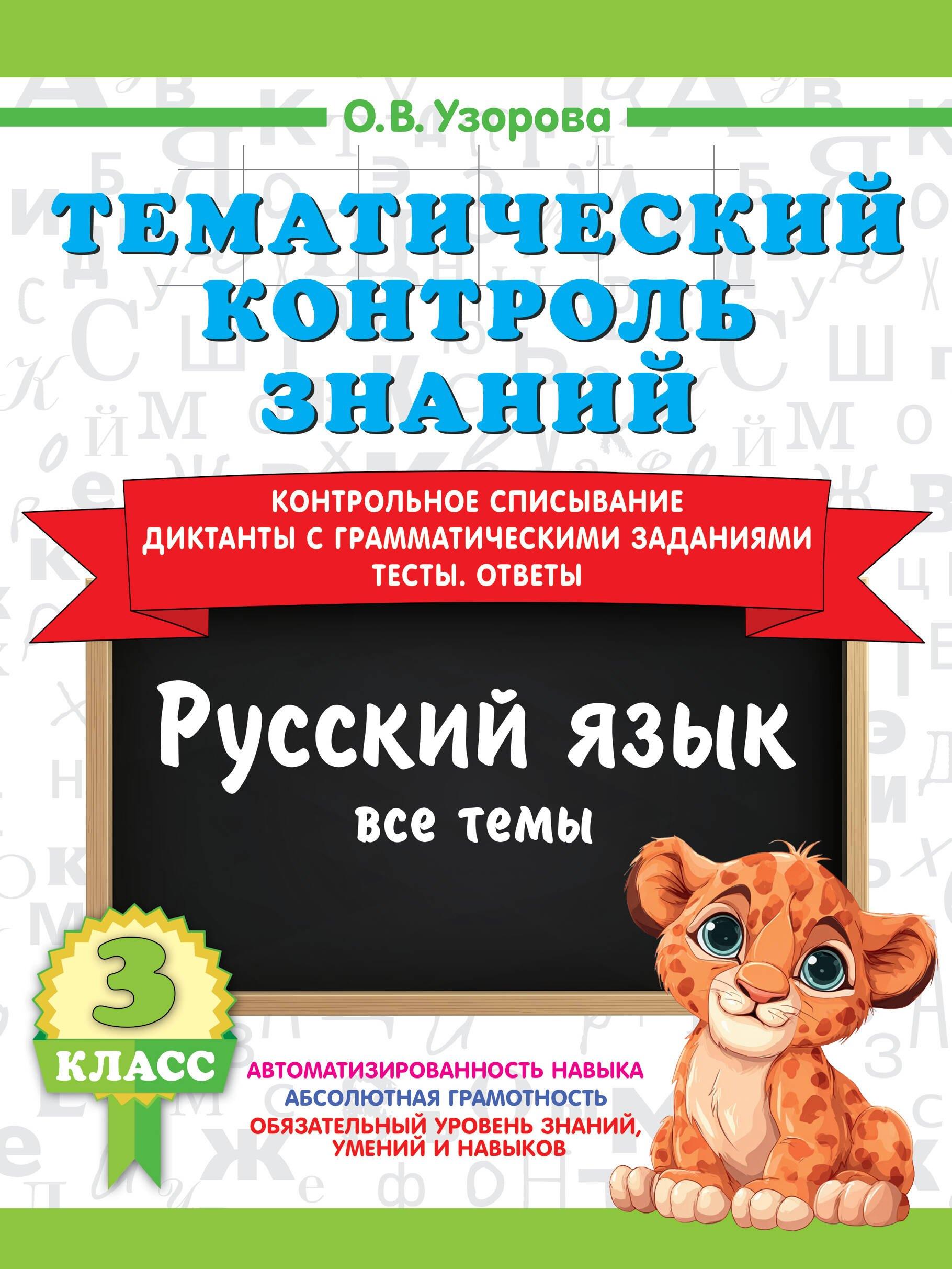 https://ndc.book24.ru/pim/products/images/0f/dc/019ed474-b9d5-721b-b78f-74ef801e0fdc.jpg