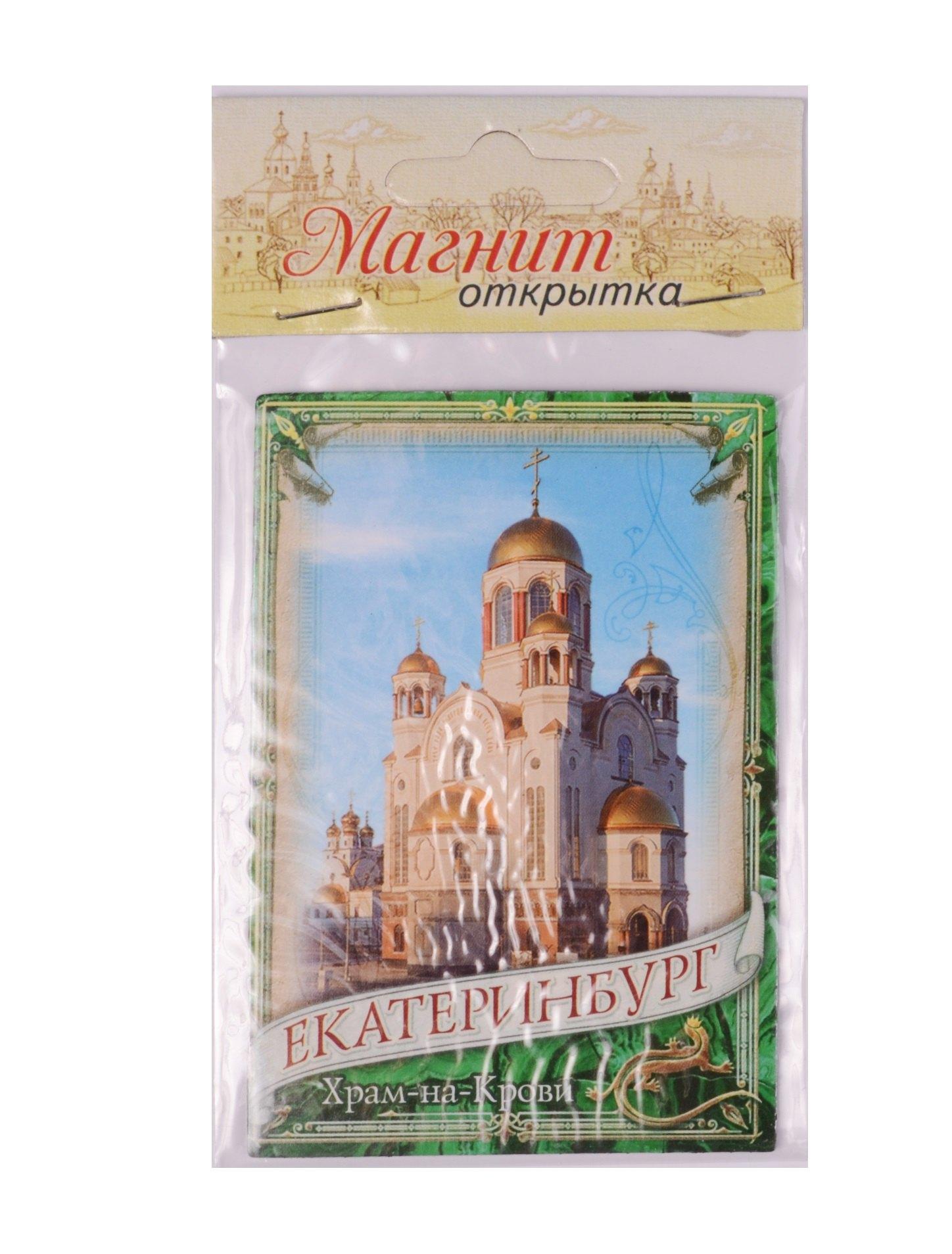 https://ndc.book24.ru/pim/products/images/0f/e0/018ede0e-c813-7c29-8776-fc5274da0fe0.jpg