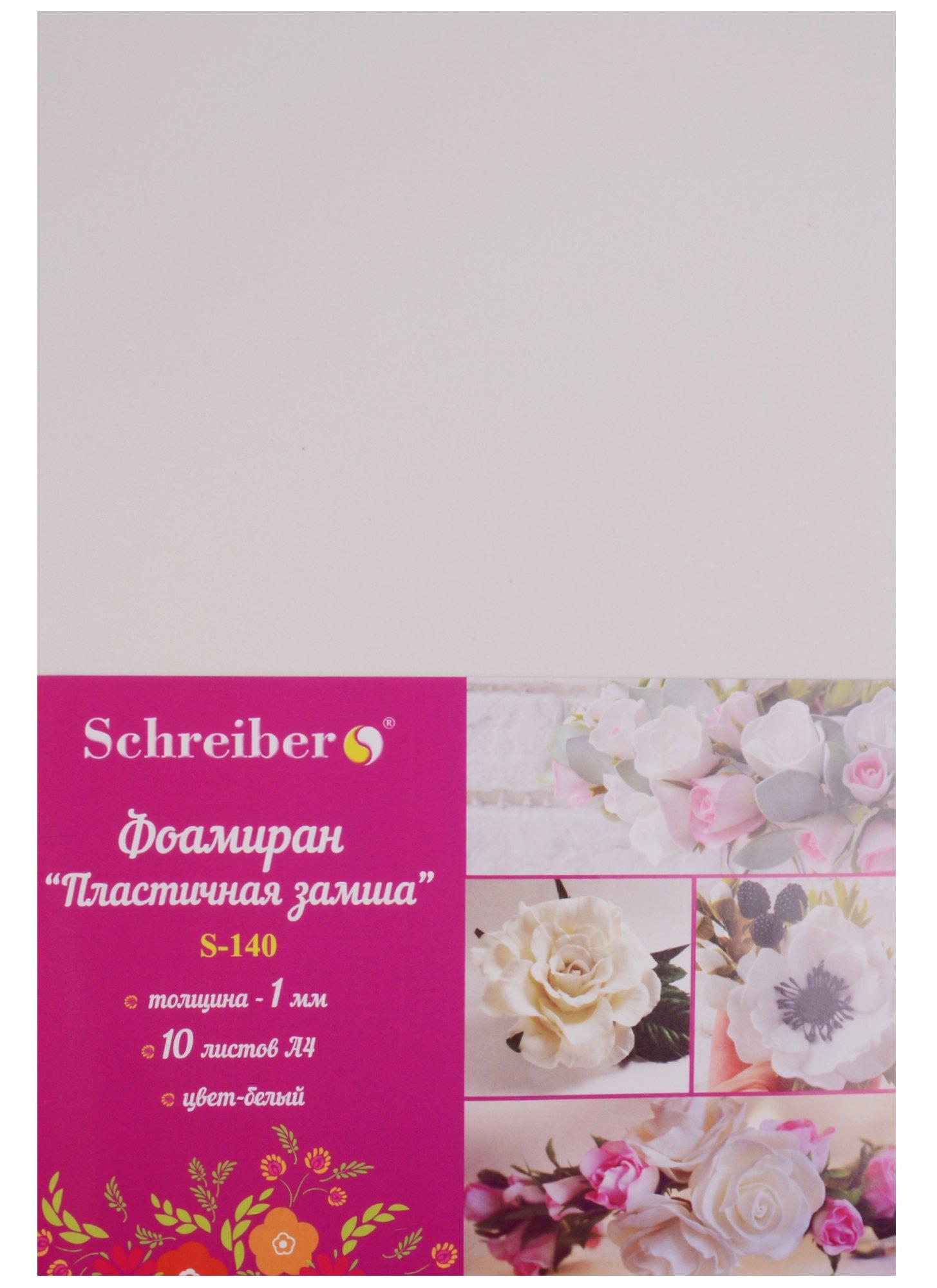 https://ndc.book24.ru/pim/products/images/0f/e4/018ede6c-d6a0-7404-b5e4-f016c1430fe4.jpg