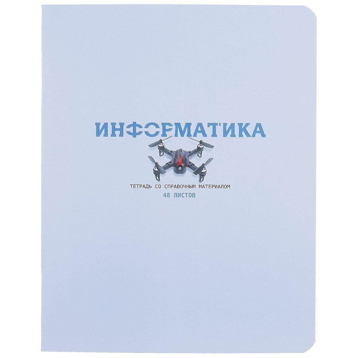 https://ndc.book24.ru/pim/products/images/0f/fb/018ed3b2-1a52-78ca-876d-a131af660ffb.jpg