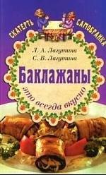 https://ndc.book24.ru/pim/products/images/10/01/018ed569-96d6-7729-b527-008f00531001.jpg