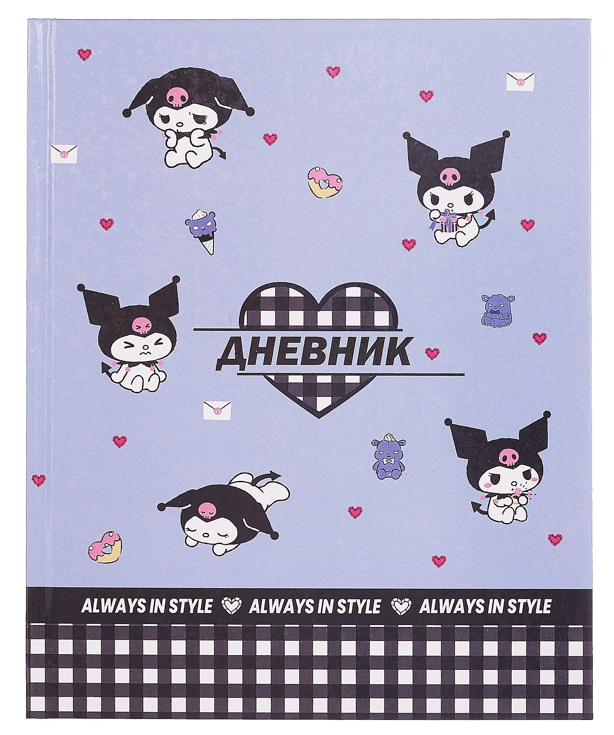 https://ndc.book24.ru/pim/products/images/10/0f/0197e5b4-d07e-70c0-9398-cef668ee100f.jpg