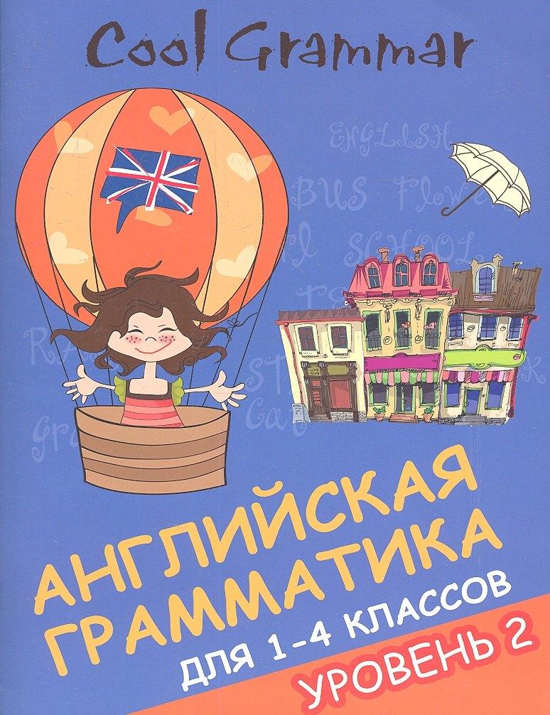 https://ndc.book24.ru/pim/products/images/10/1e/018ed876-c2cd-7be9-b5cc-d9da8677101e.jpg