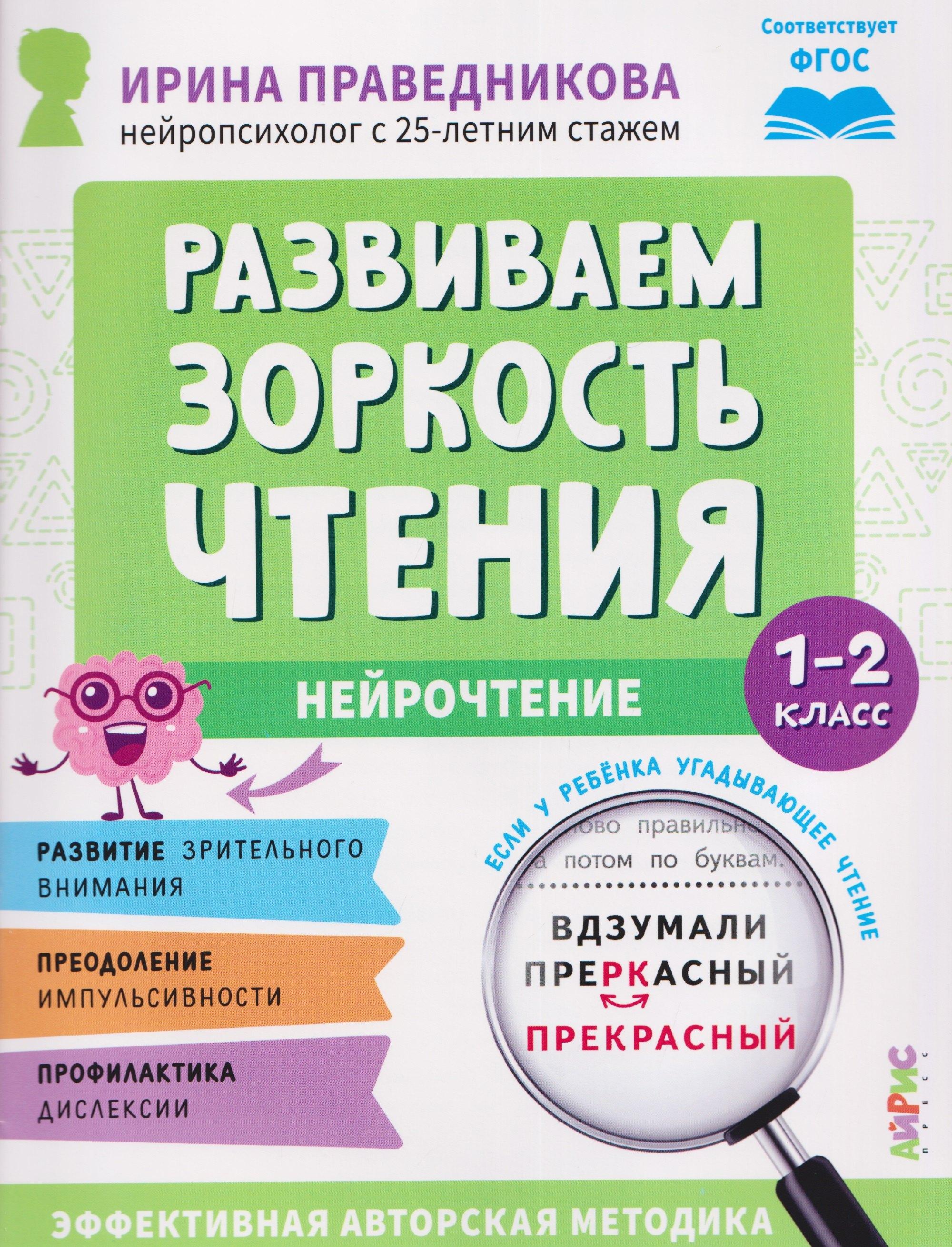 https://ndc.book24.ru/pim/products/images/10/37/019c2372-2cb7-701a-b446-959a9c871037.jpg