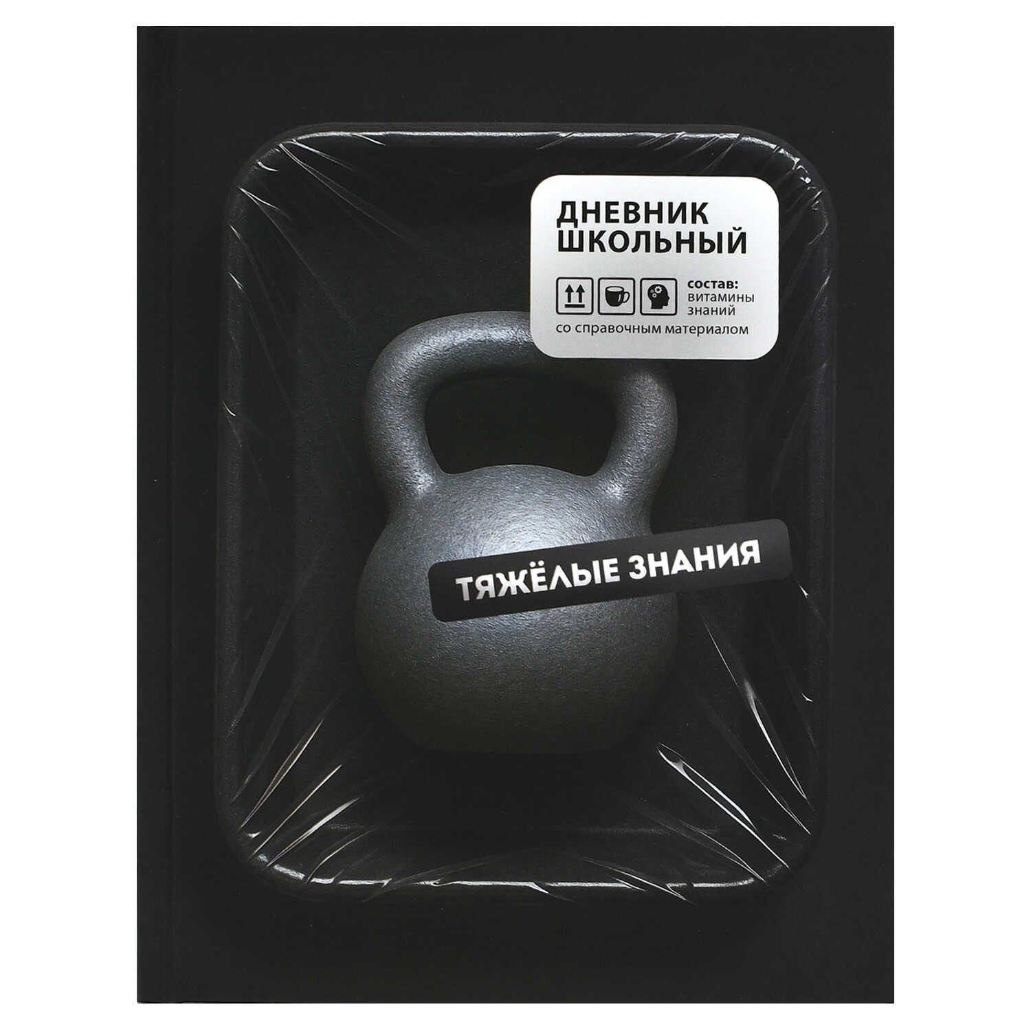 https://ndc.book24.ru/pim/products/images/10/7d/019e8c73-6f2c-732d-a5d5-cd37741a107d.jpg