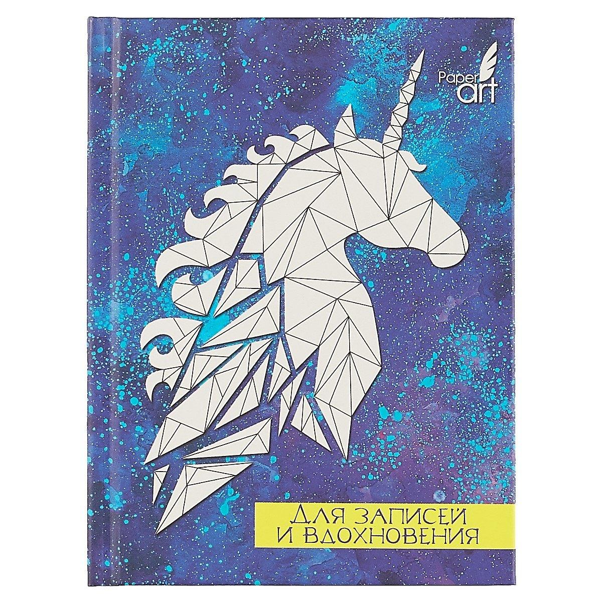 https://ndc.book24.ru/pim/products/images/10/90/018ed35b-3c9e-730e-bfba-2203ae291090.jpg