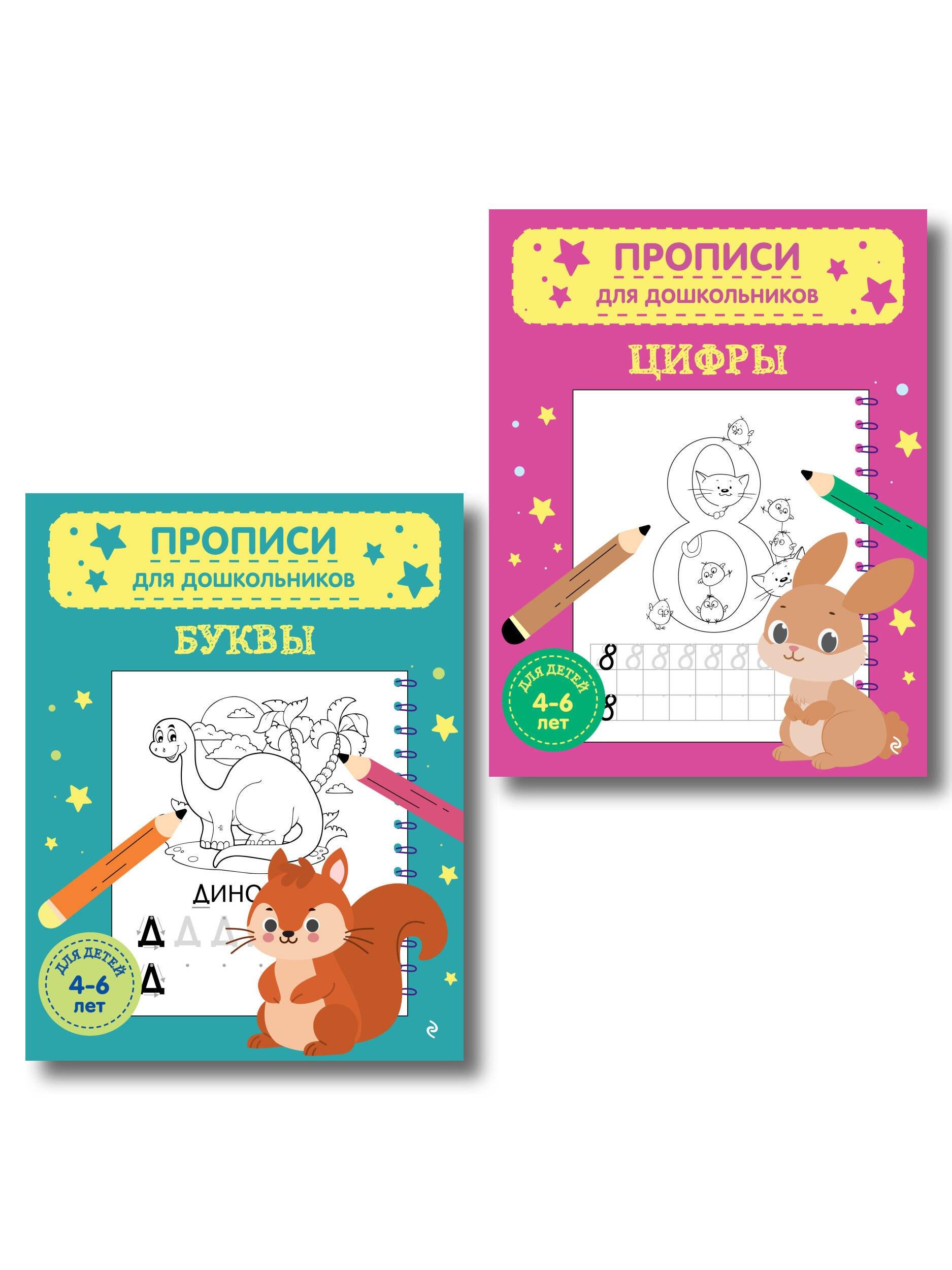 https://ndc.book24.ru/pim/products/images/10/c6/019b0210-a860-79e0-97e8-4e0e156710c6.jpg