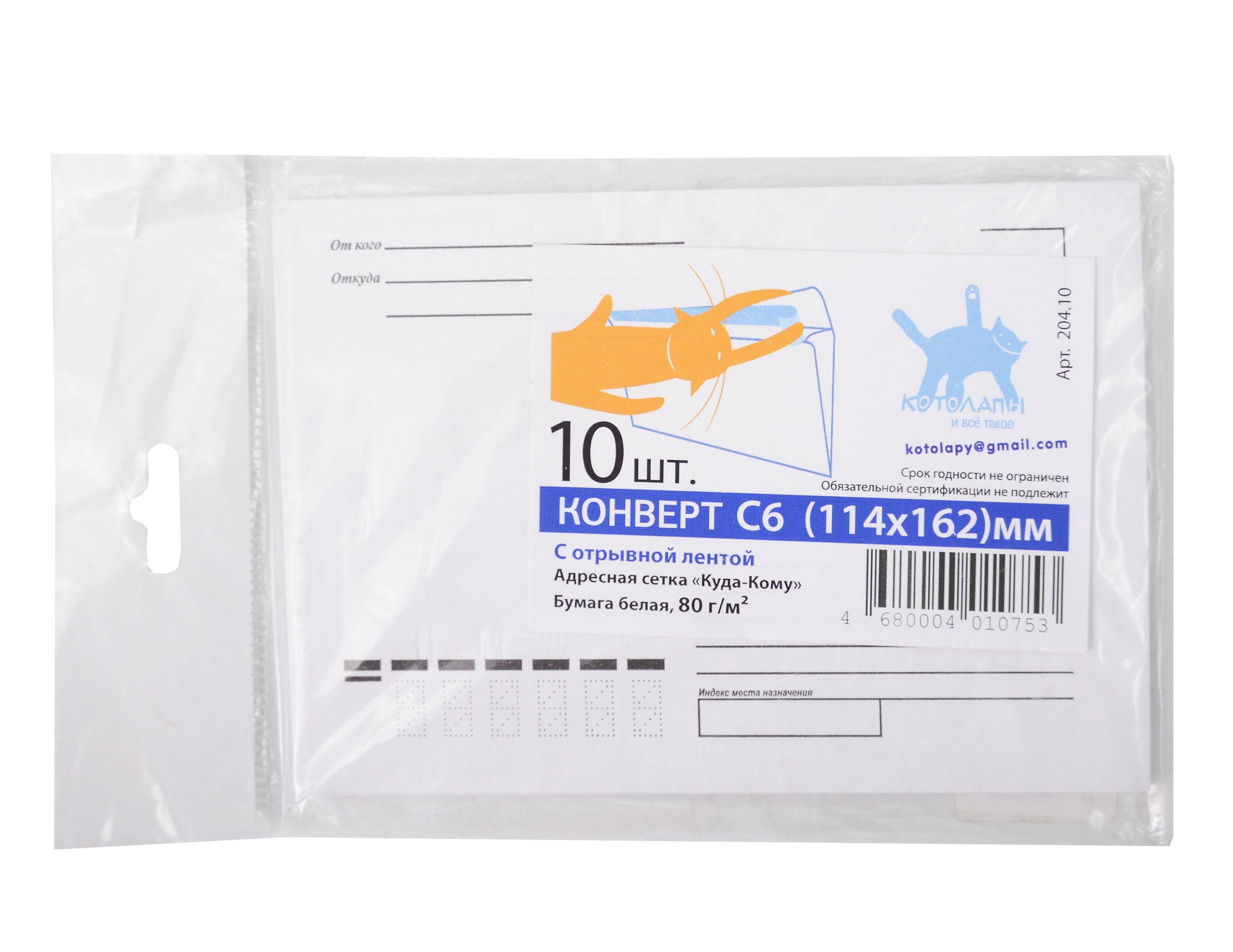 https://ndc.book24.ru/pim/products/images/10/d8/019b27d6-3b69-70d4-bf90-d9a1b3d810d8.jpg