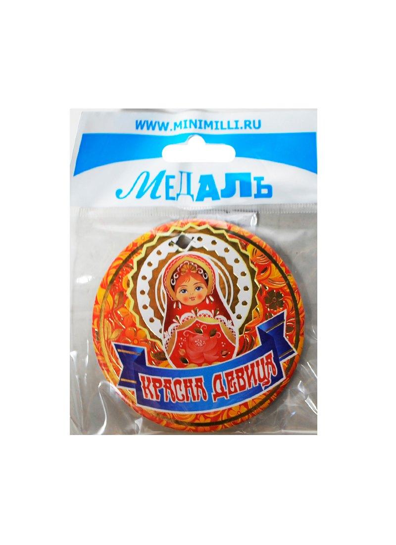 https://ndc.book24.ru/pim/products/images/10/f4/018ed856-f880-7396-9fb2-19f75d4910f4.jpg