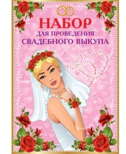 https://ndc.book24.ru/pim/products/images/10/f7/0196a10d-28ac-7c47-b04a-eb7e3a5810f7.jpg