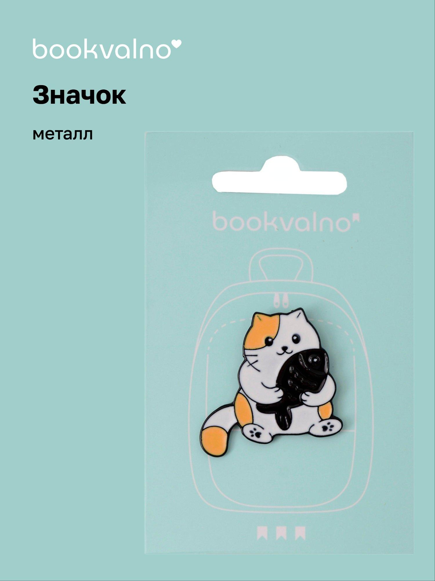 https://ndc.book24.ru/pim/products/images/11/0d/019b0d5a-5eda-7c2f-aa6f-54c926cb110d.jpg