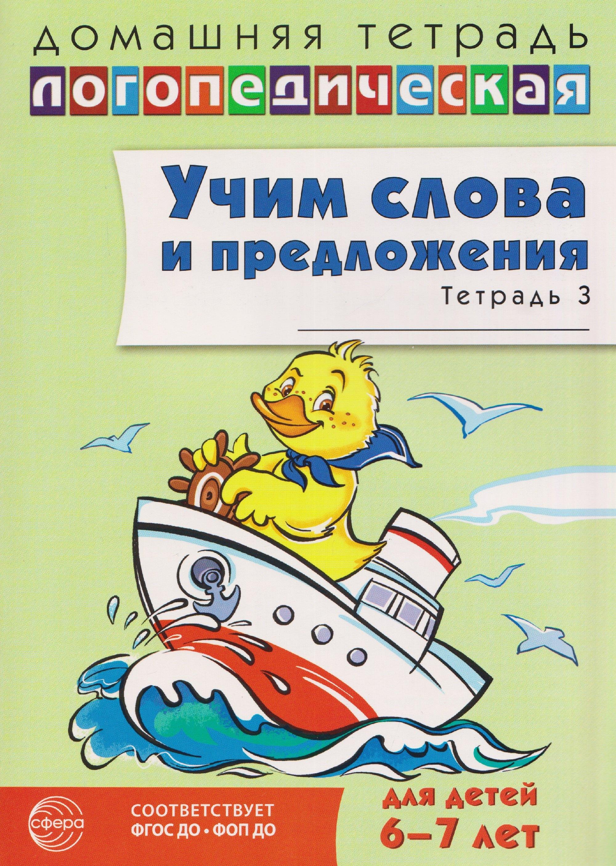 https://ndc.book24.ru/pim/products/images/11/20/019c2882-3bab-7cb5-96ae-ca1365df1120.jpg