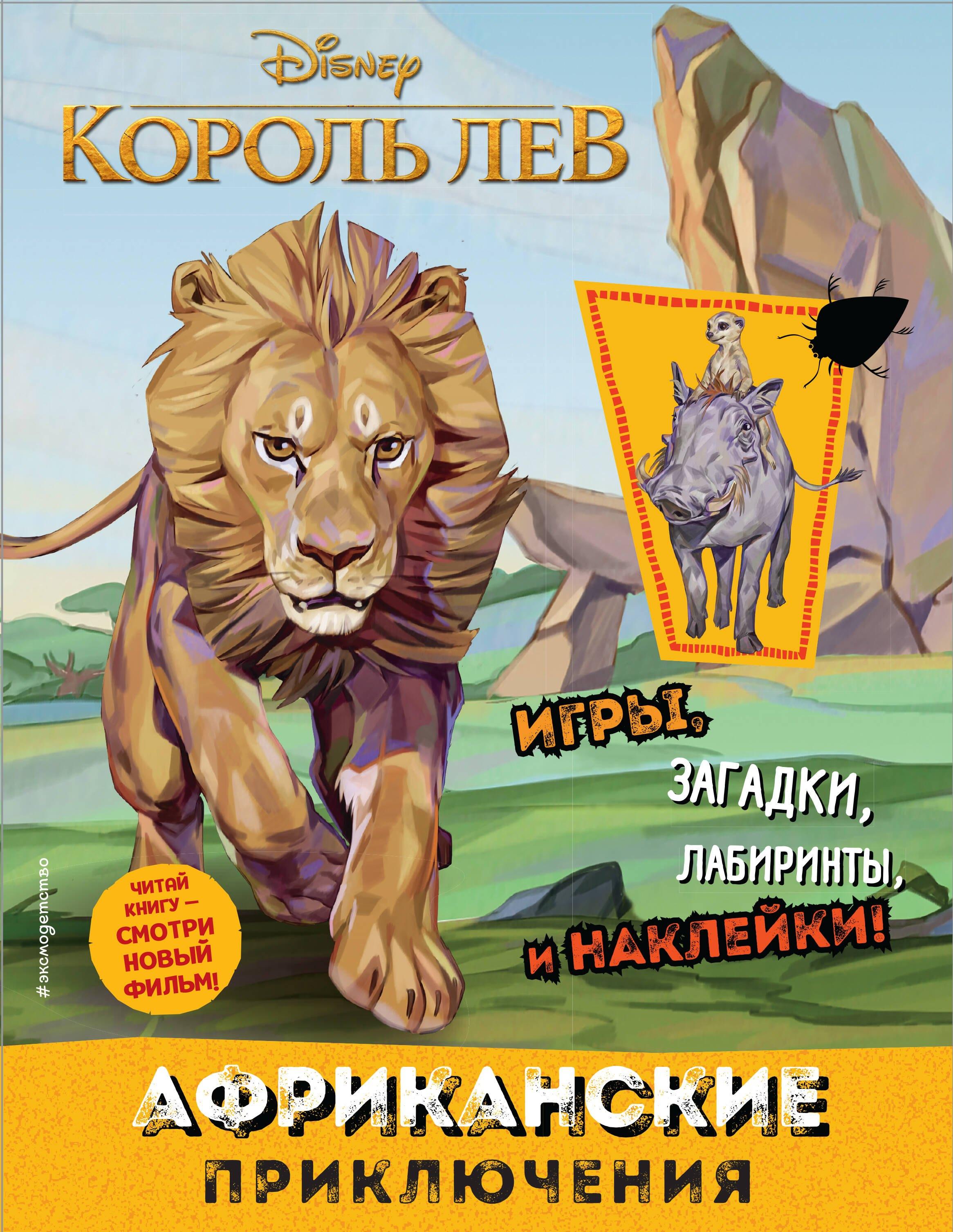 https://ndc.book24.ru/pim/products/images/11/43/018f5e14-d53c-7b57-8e53-070c00f71143.jpg