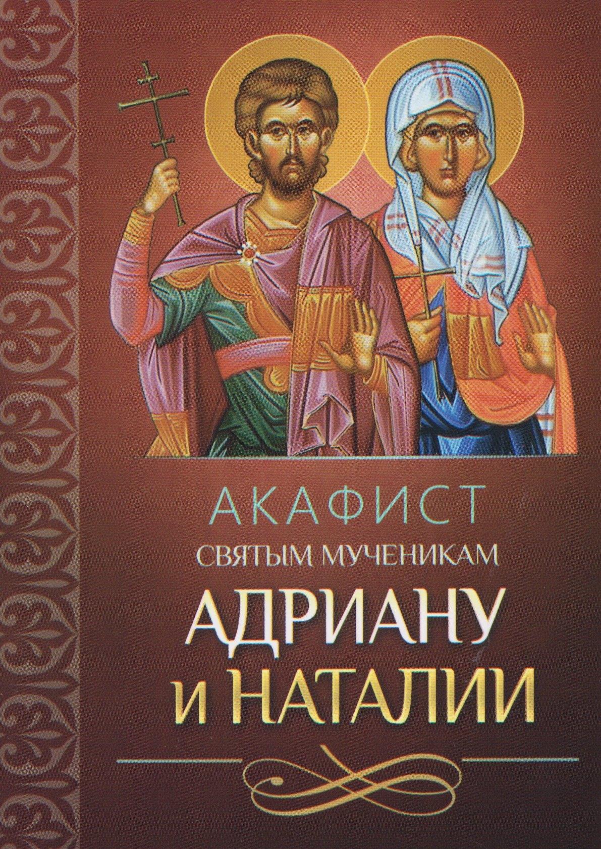 https://ndc.book24.ru/pim/products/images/11/65/019ecfa4-68e6-7bce-9c19-cc044b661165.jpg