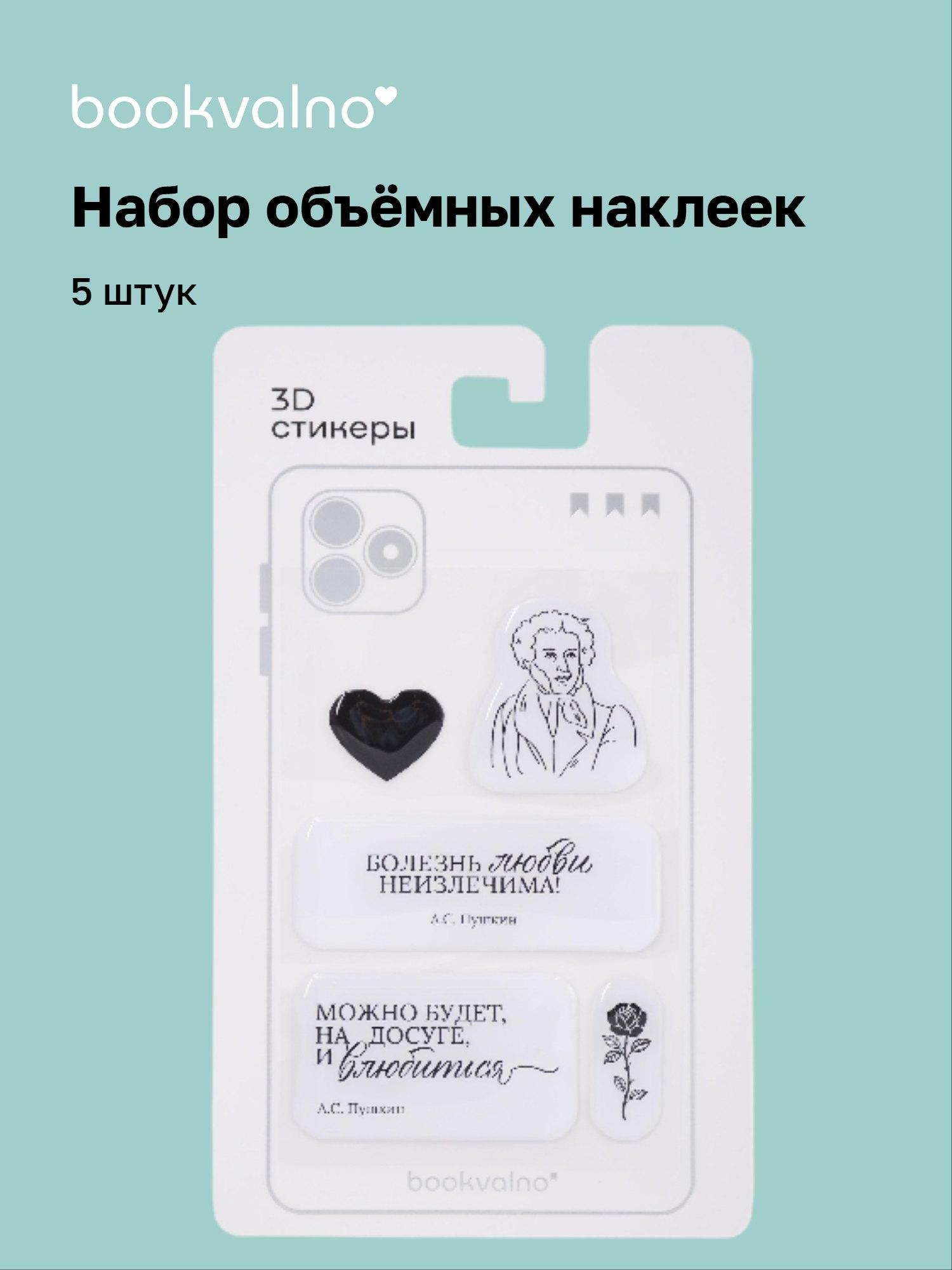 https://ndc.book24.ru/pim/products/images/11/7a/019c09bc-8396-77a0-955b-ba4875a9117a.jpg