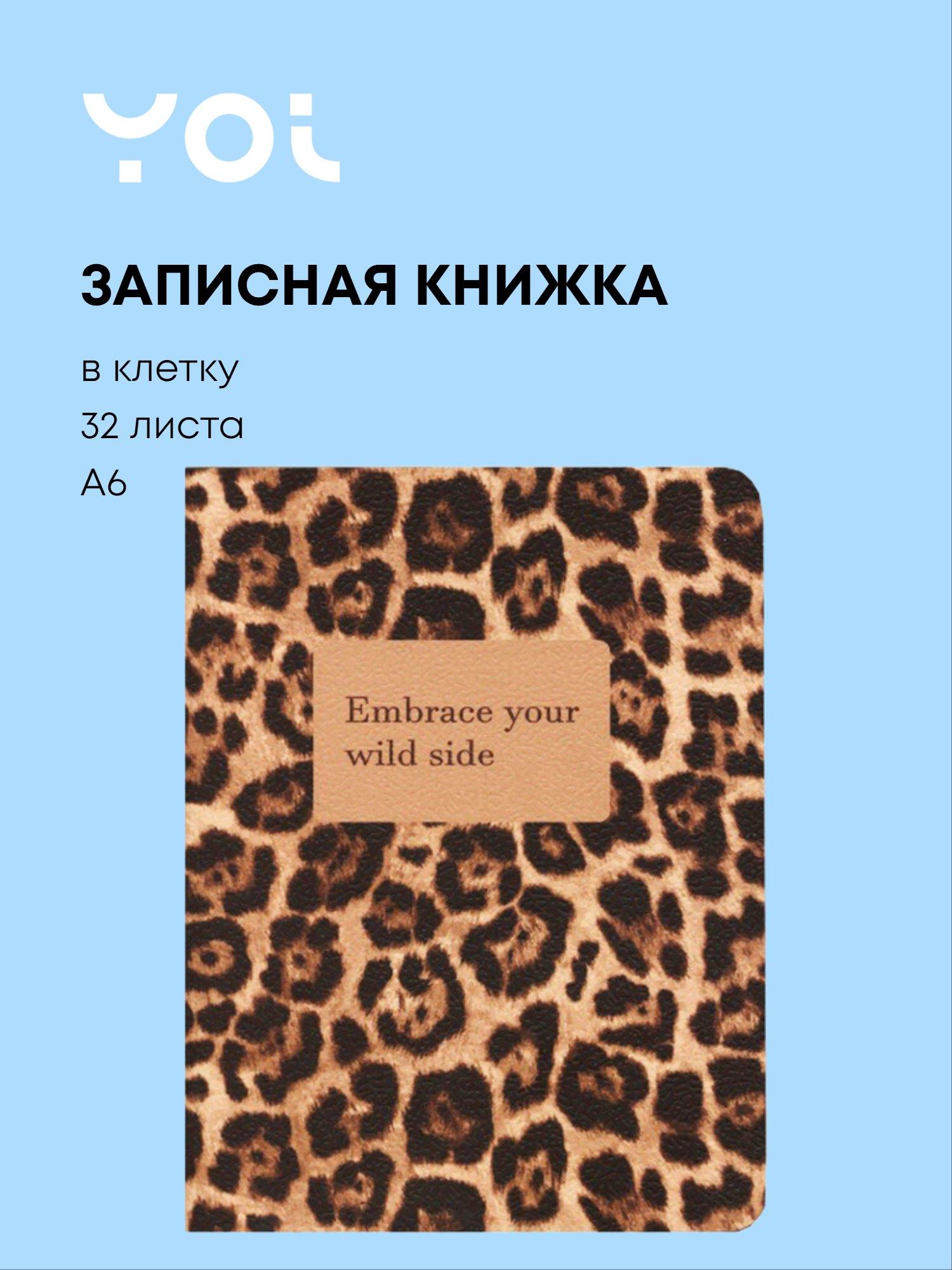 https://ndc.book24.ru/pim/products/images/12/25/019aeee8-8068-7caa-8d28-4d9a51711225.jpg