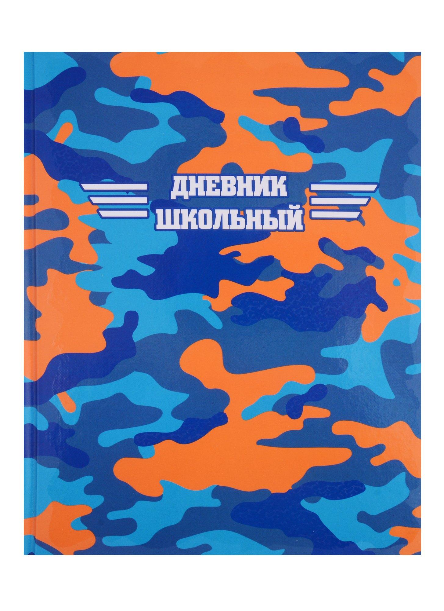 https://ndc.book24.ru/pim/products/images/12/2d/018ed387-2d41-73ae-a939-94a1f8dd122d.jpg