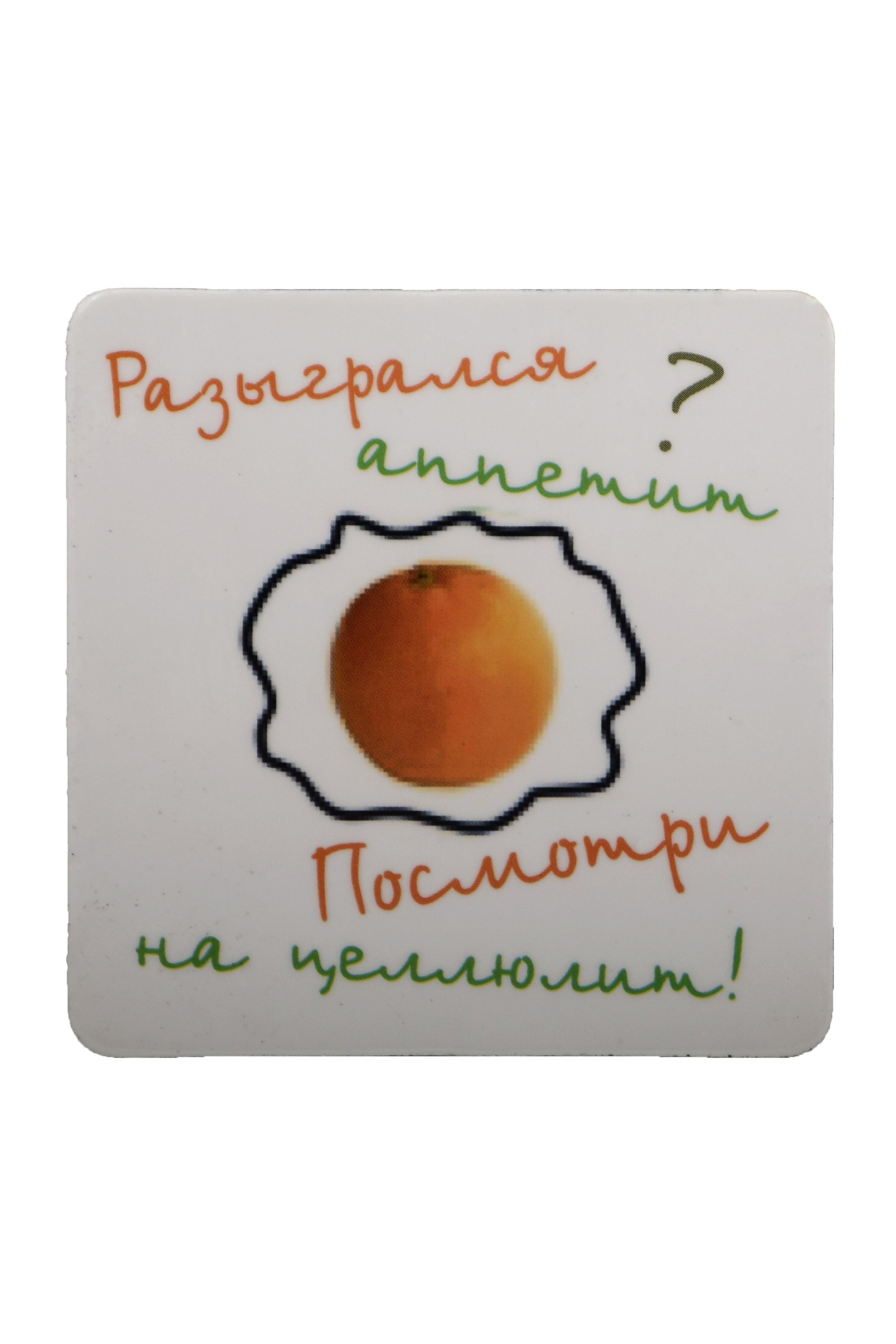 https://ndc.book24.ru/pim/products/images/12/5f/019a82d2-e333-706b-8353-2e57e46c125f.jpg