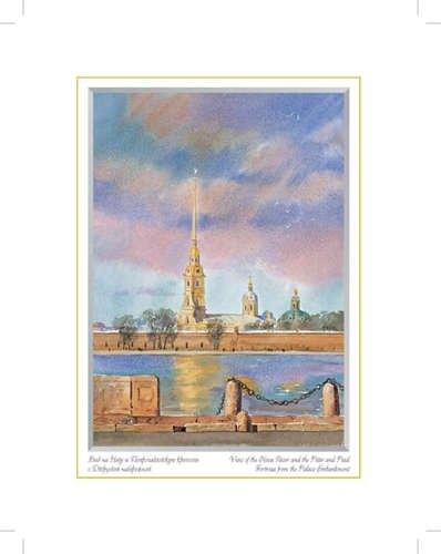 https://ndc.book24.ru/pim/products/images/12/7d/018ed404-da11-7ee1-8531-35d9e584127d.jpg