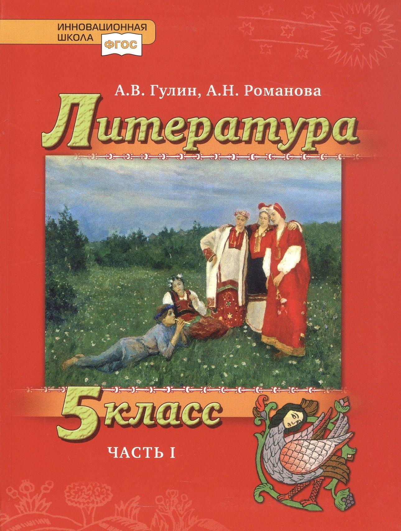 https://ndc.book24.ru/pim/products/images/12/c0/0198c7df-c141-762d-a10e-795412b112c0.jpg