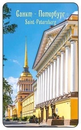https://ndc.book24.ru/pim/products/images/12/c8/018ee548-b28b-7770-bea3-58339c4612c8.jpg