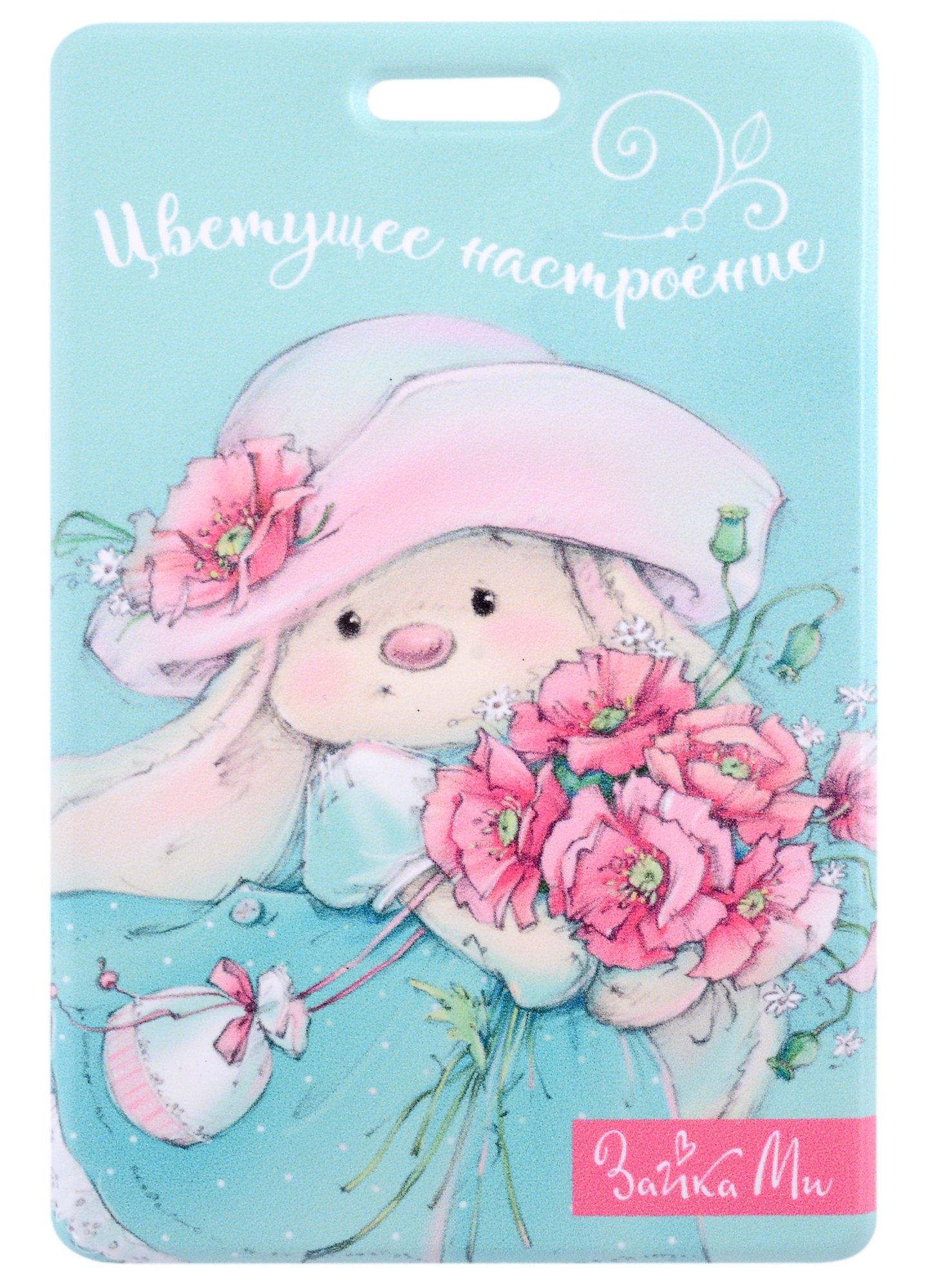 https://ndc.book24.ru/pim/products/images/12/d6/018ee779-c53c-7528-b1c6-612862e412d6.jpg