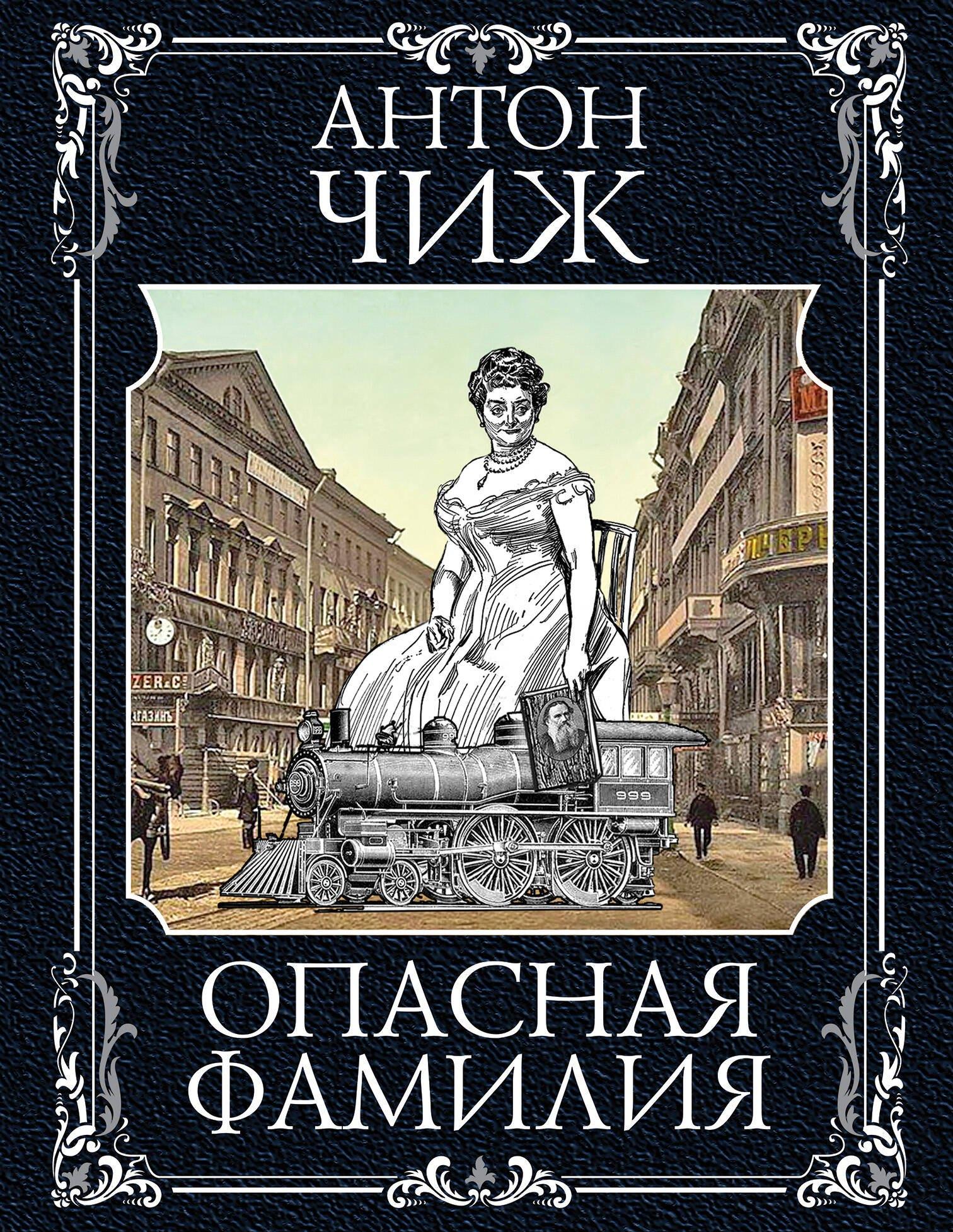 https://ndc.book24.ru/pim/products/images/12/ef/018f5e17-b0dd-7812-aead-47bd9b9812ef.jpg