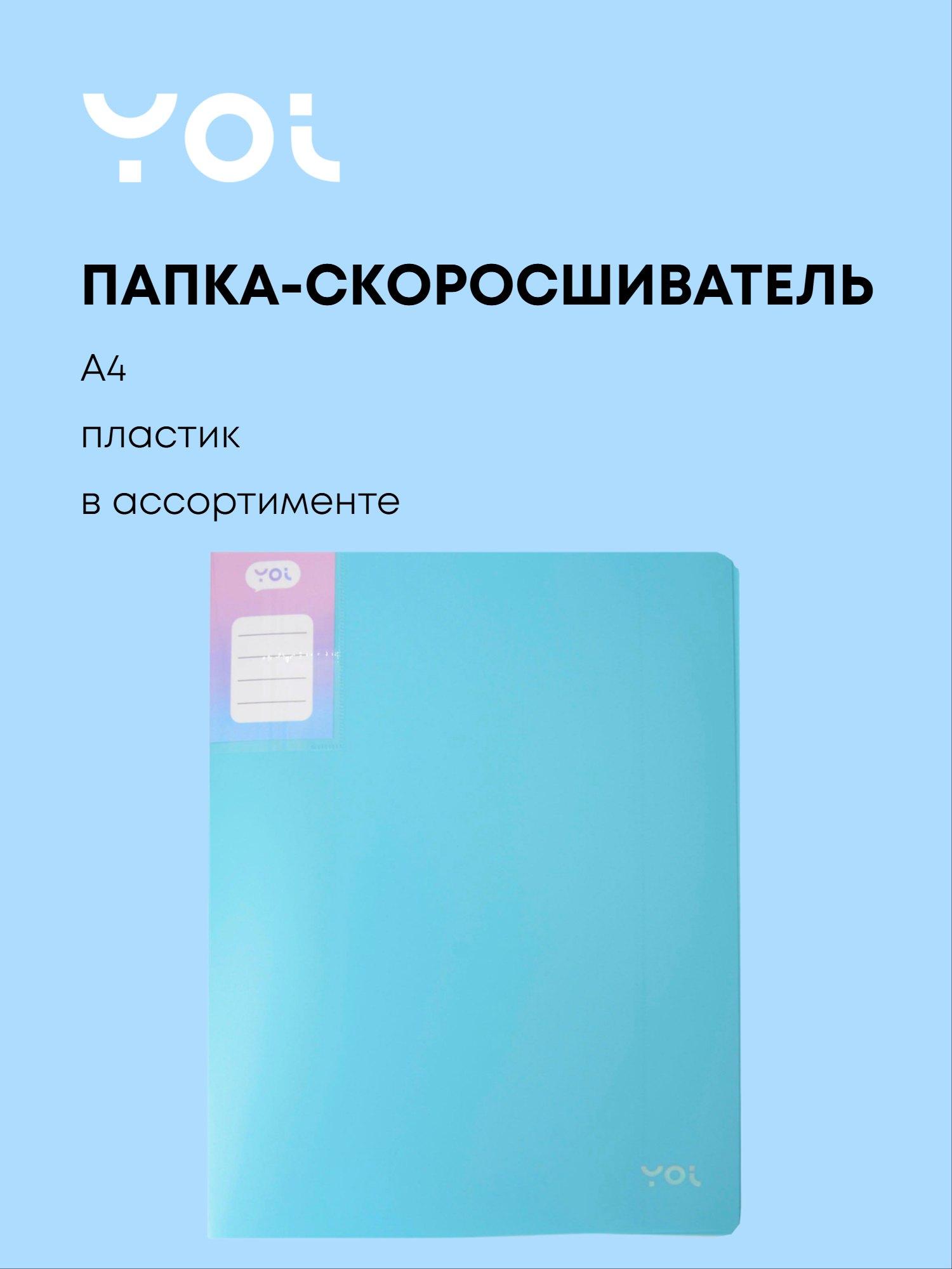 https://ndc.book24.ru/pim/products/images/12/f8/019afd8b-106c-7f3a-941b-77713d0c12f8.jpg