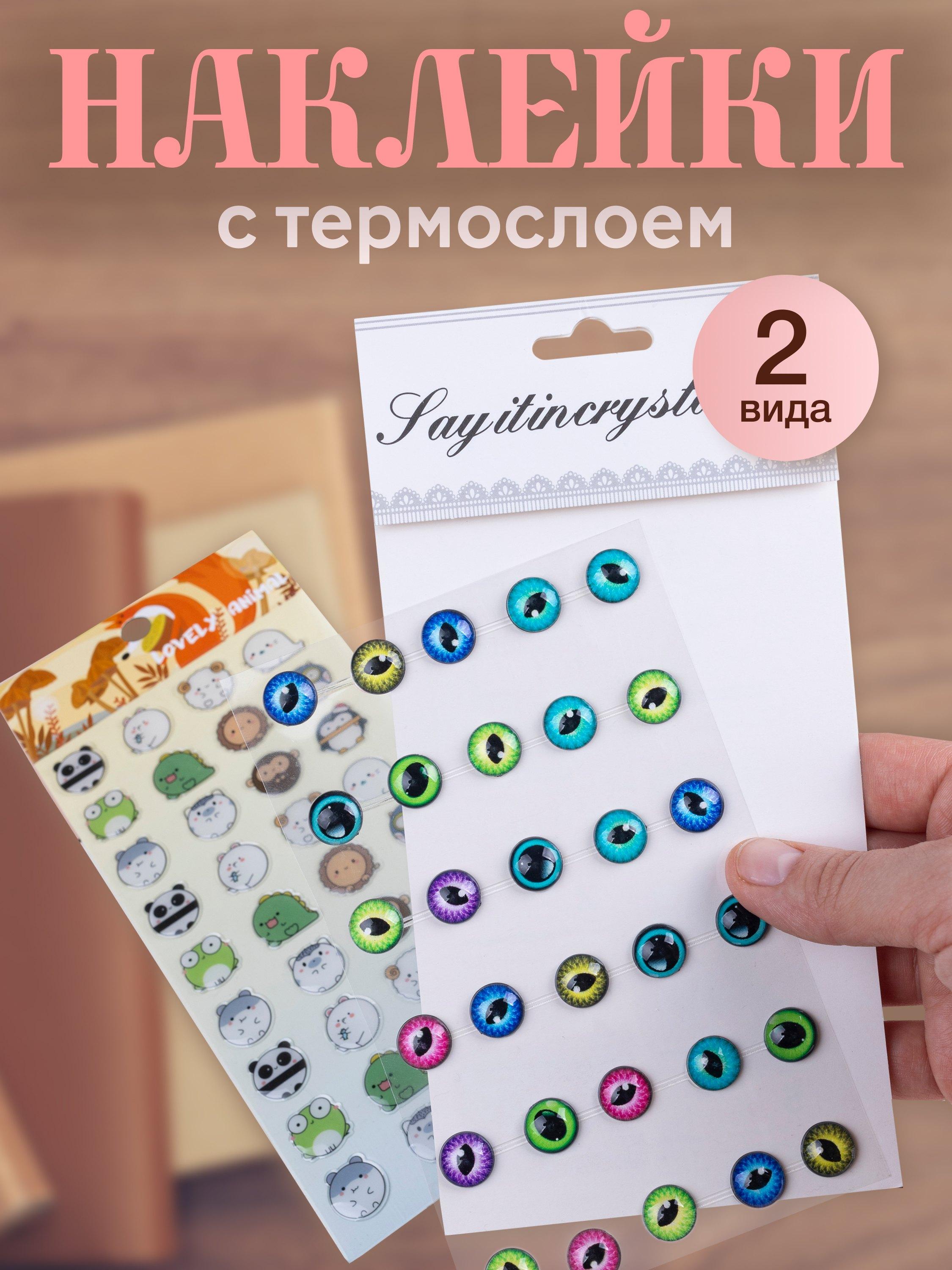 https://ndc.book24.ru/pim/products/images/13/22/0197c216-be2e-7521-981c-1333685c1322.jpg