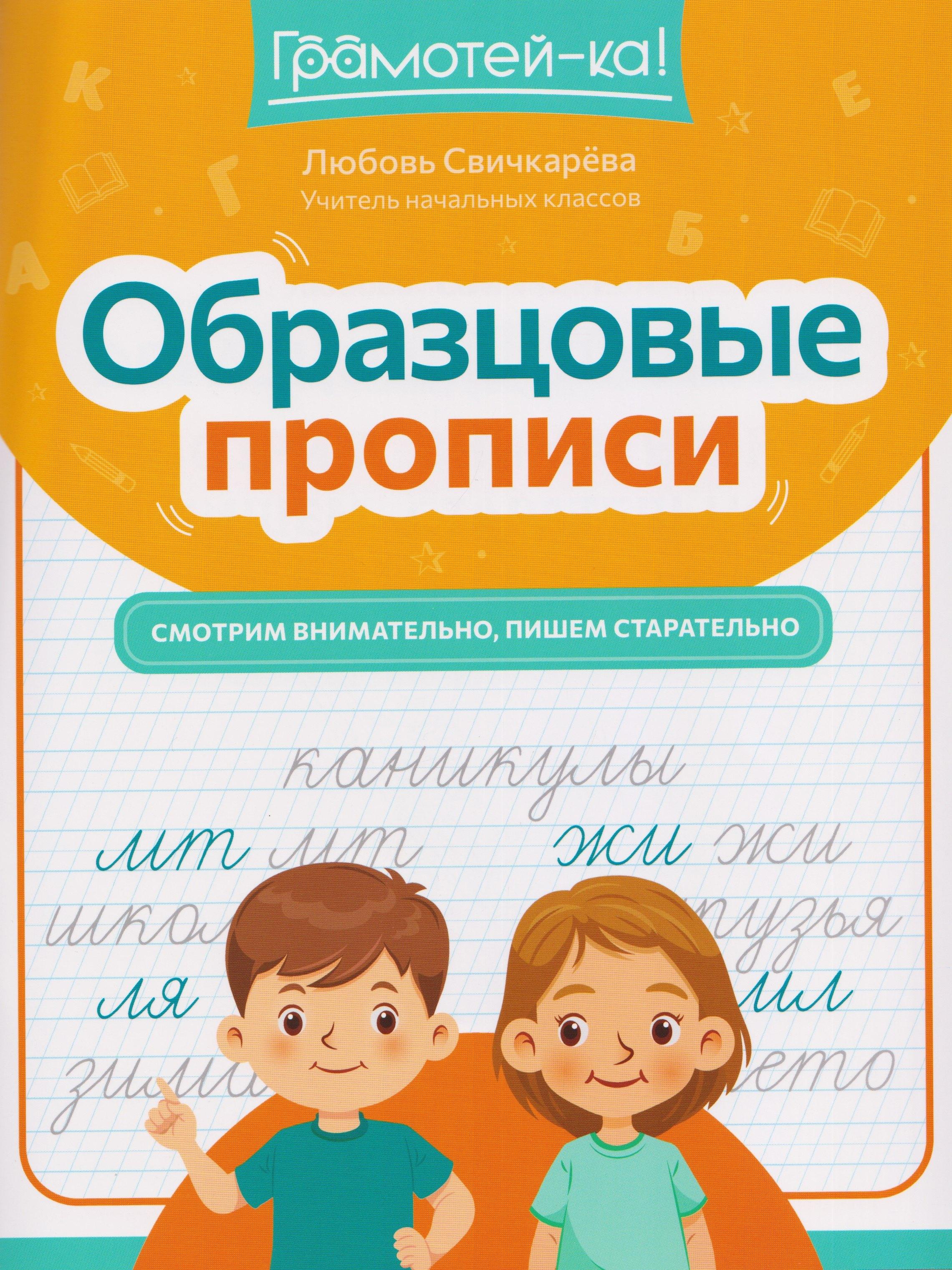 https://ndc.book24.ru/pim/products/images/13/2e/019ab625-1a7a-7f31-b692-1e38d012132e.jpg
