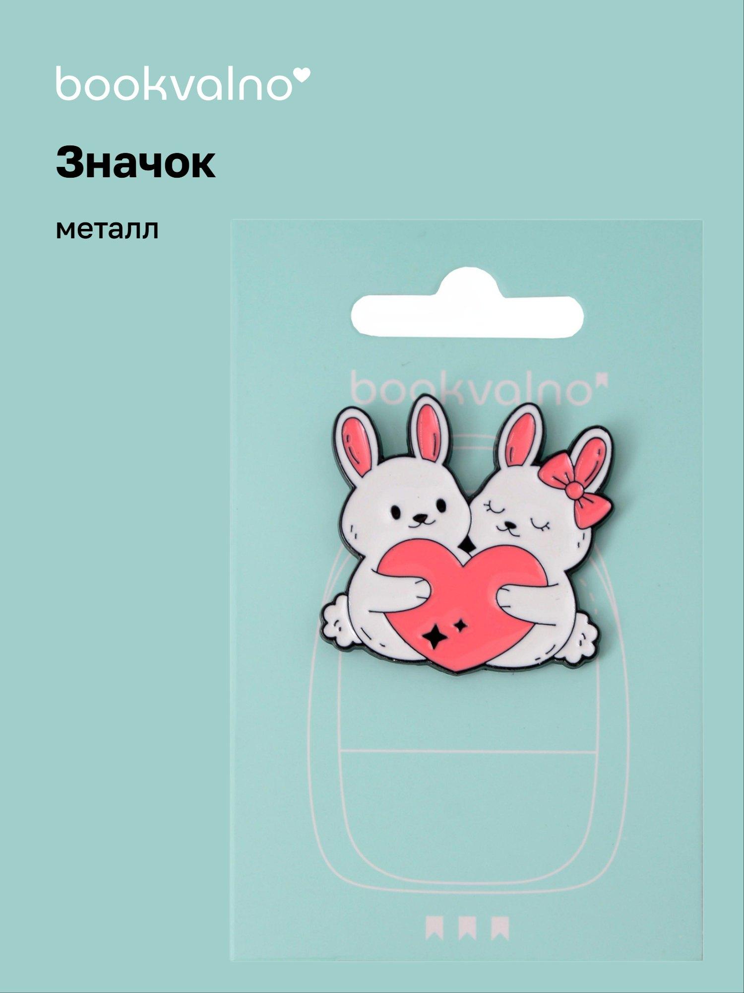 https://ndc.book24.ru/pim/products/images/13/3b/019b0d73-8108-7b2b-9dd4-934560ff133b.jpg